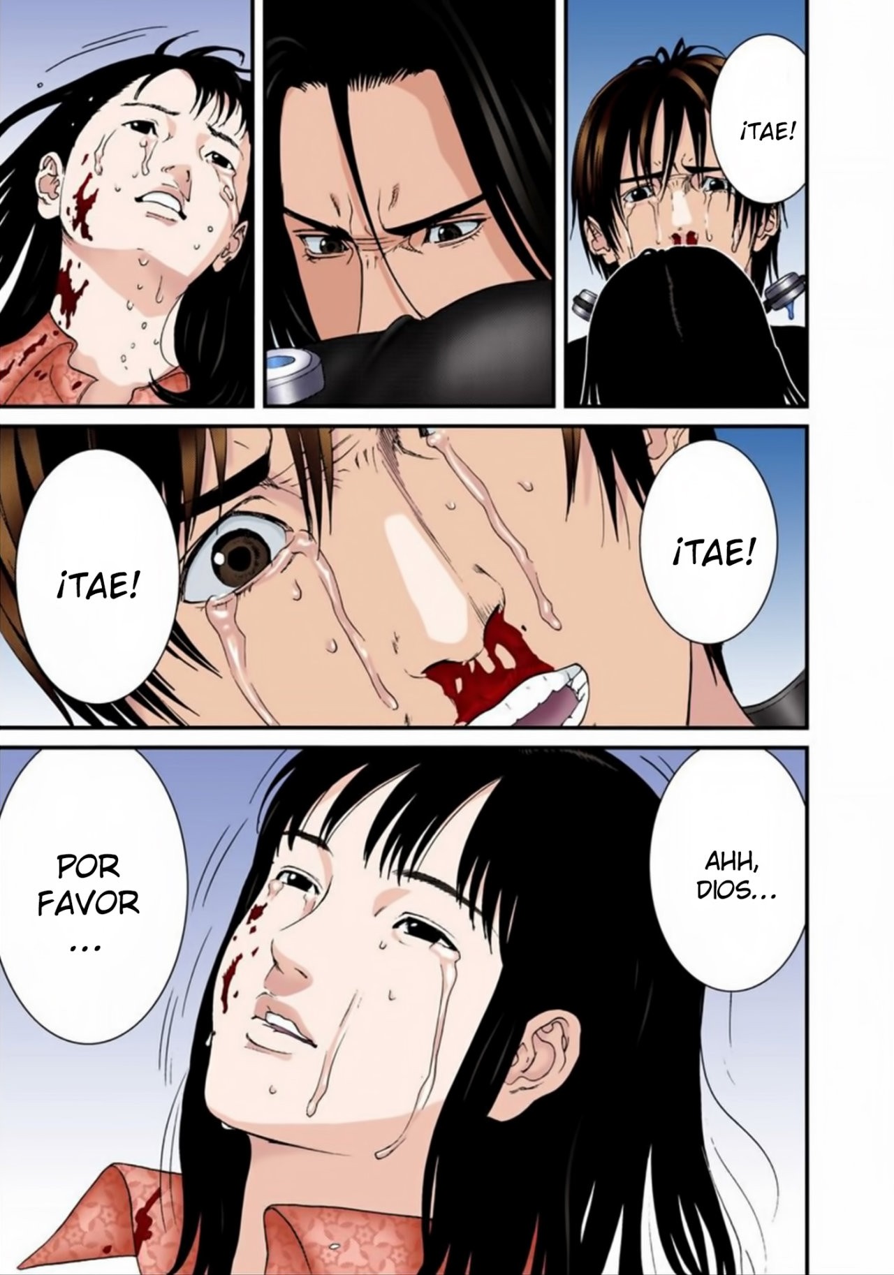 Read Gantz Full Color ES Manga Online