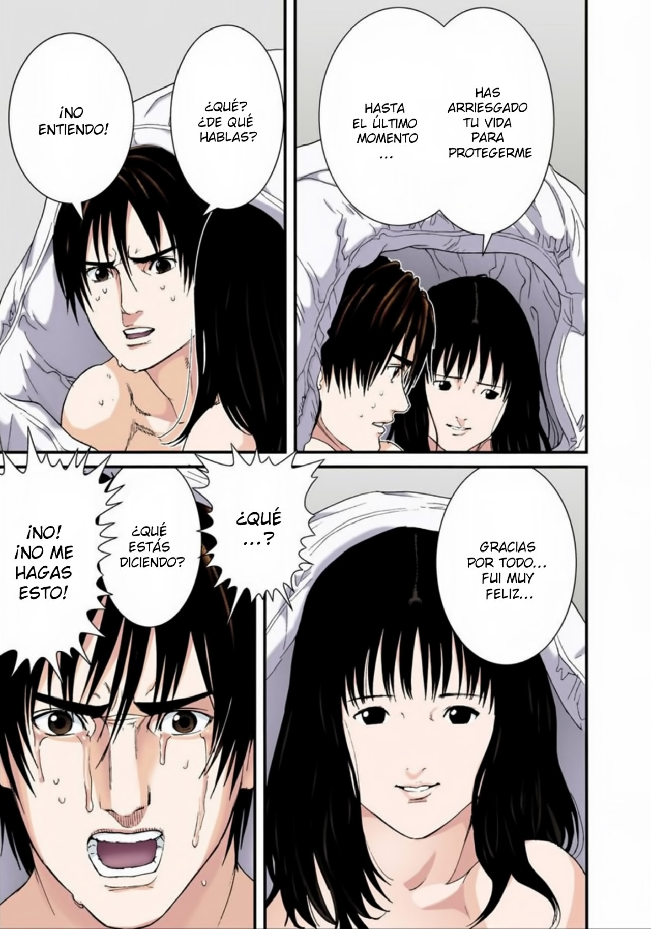 Read Gantz Full Color ES Manga Online