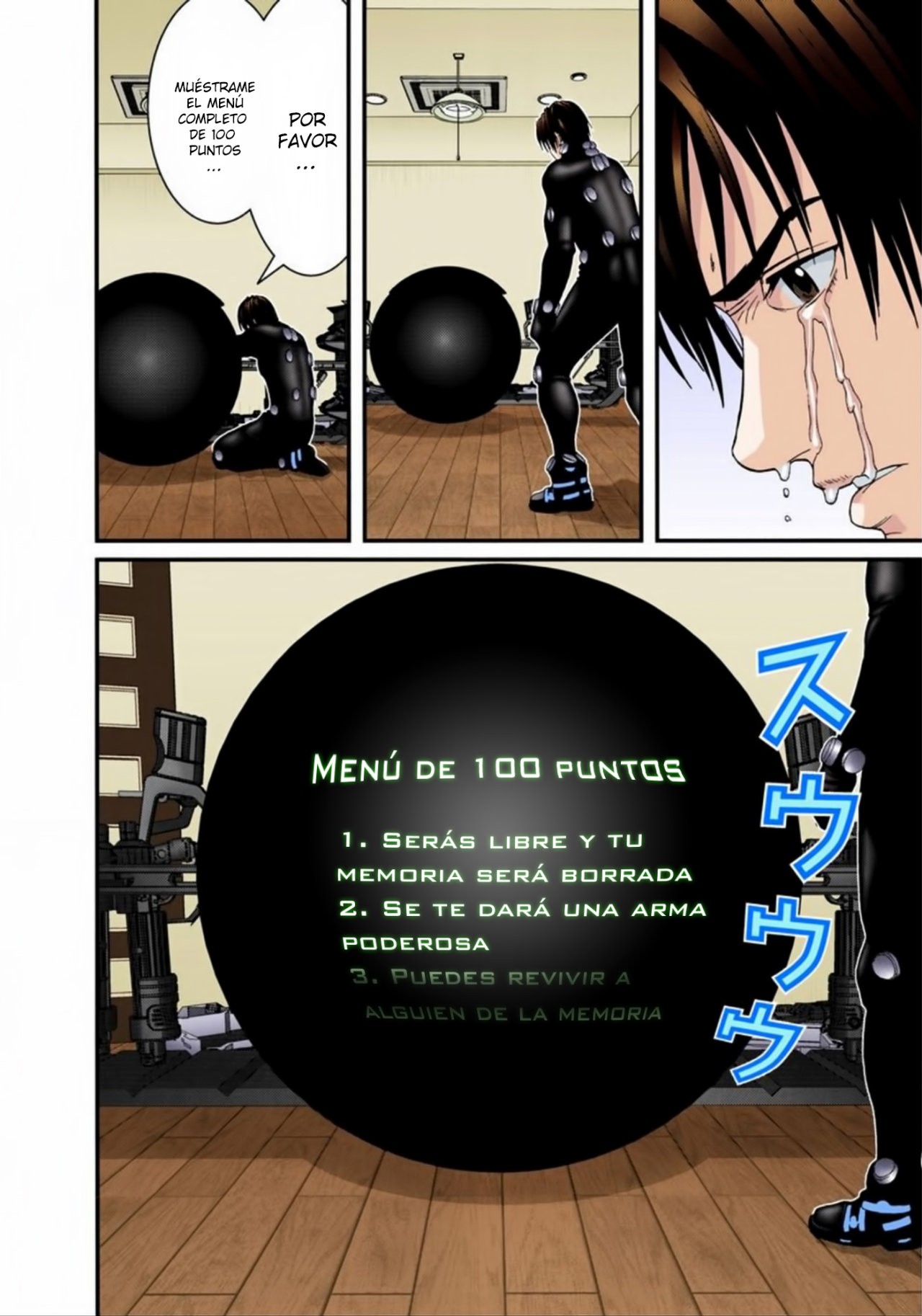 Read Gantz Full Color ES Manga Online