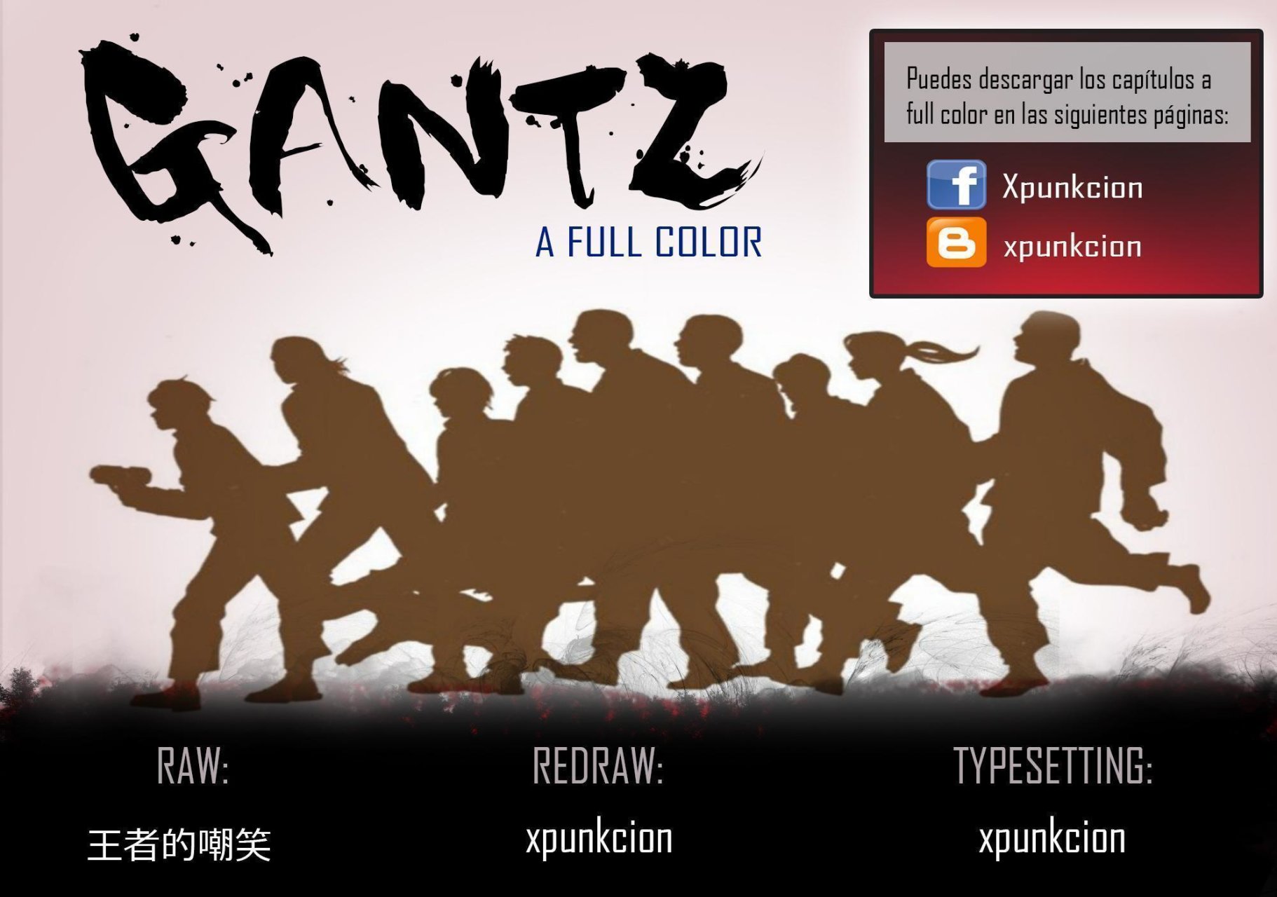 Read Gantz Full Color ES Manga Online