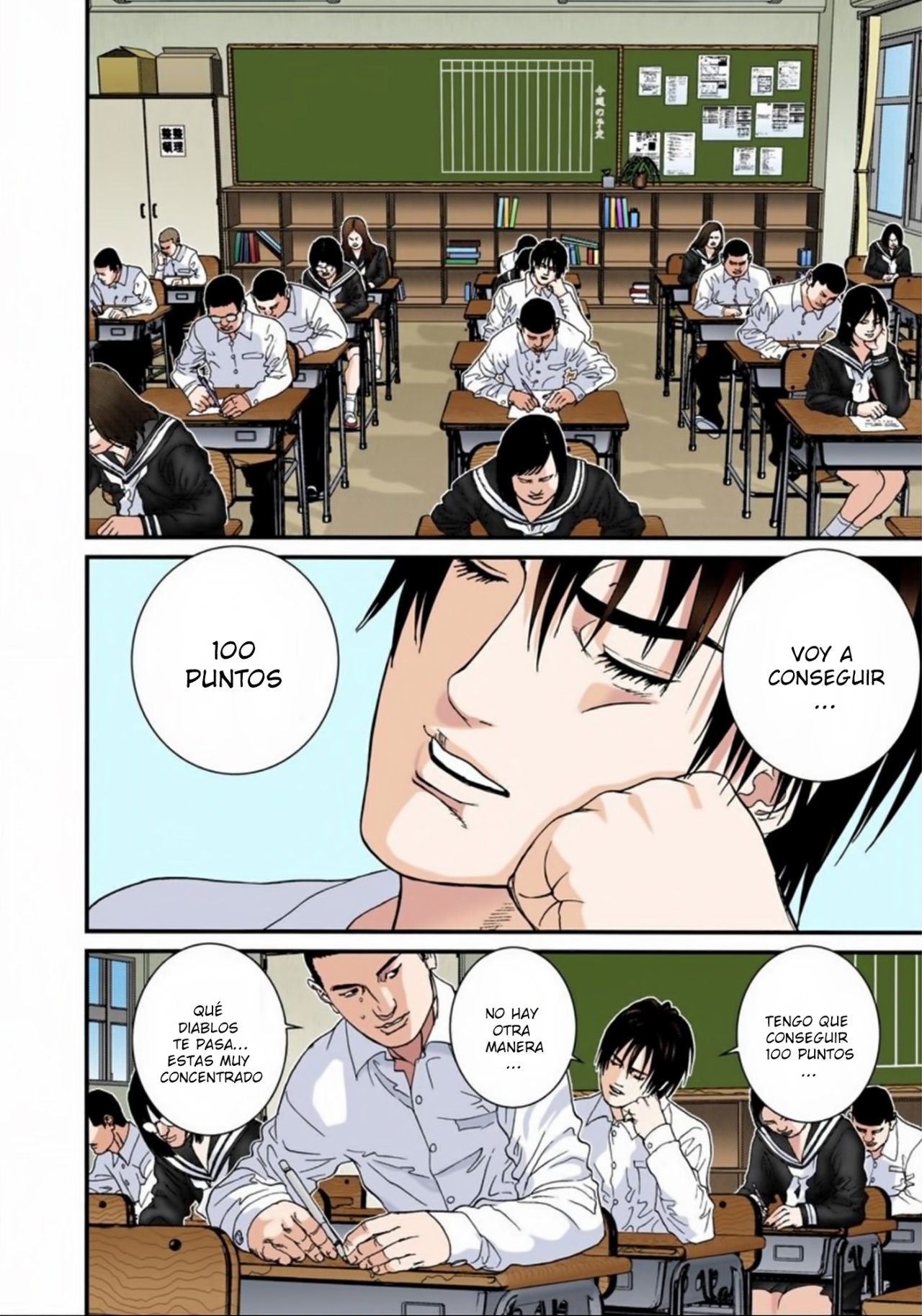 Read Gantz Full Color ES Manga Online