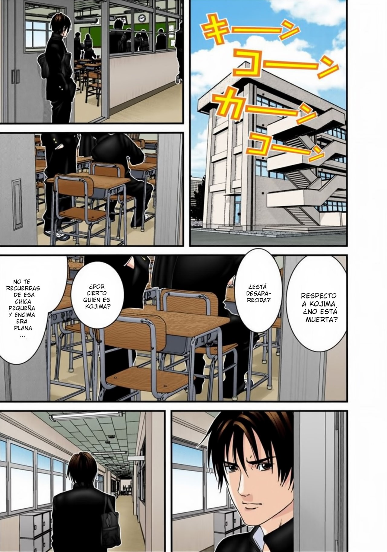 Read Gantz Full Color ES Manga Online