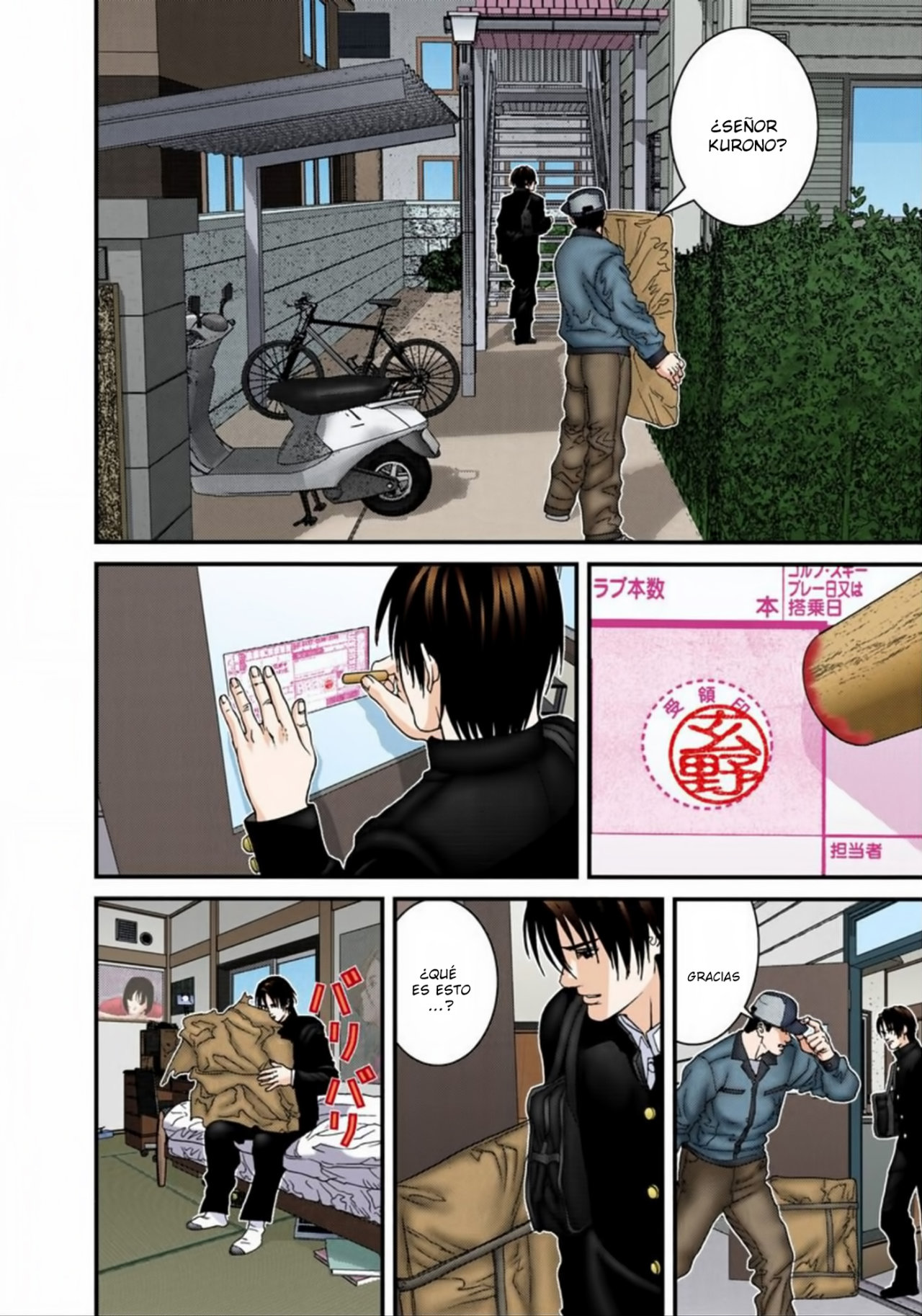 Read Gantz Full Color ES Manga Online