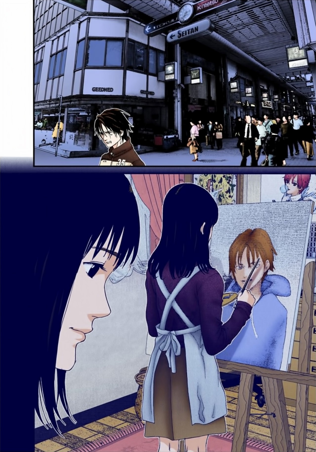 Read Gantz Full Color ES Manga Online