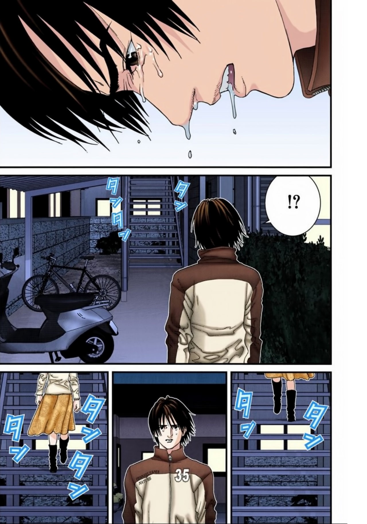 Read Gantz Full Color ES Manga Online