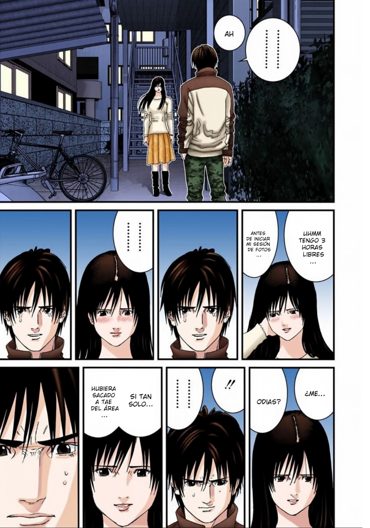Read Gantz Full Color ES Manga Online