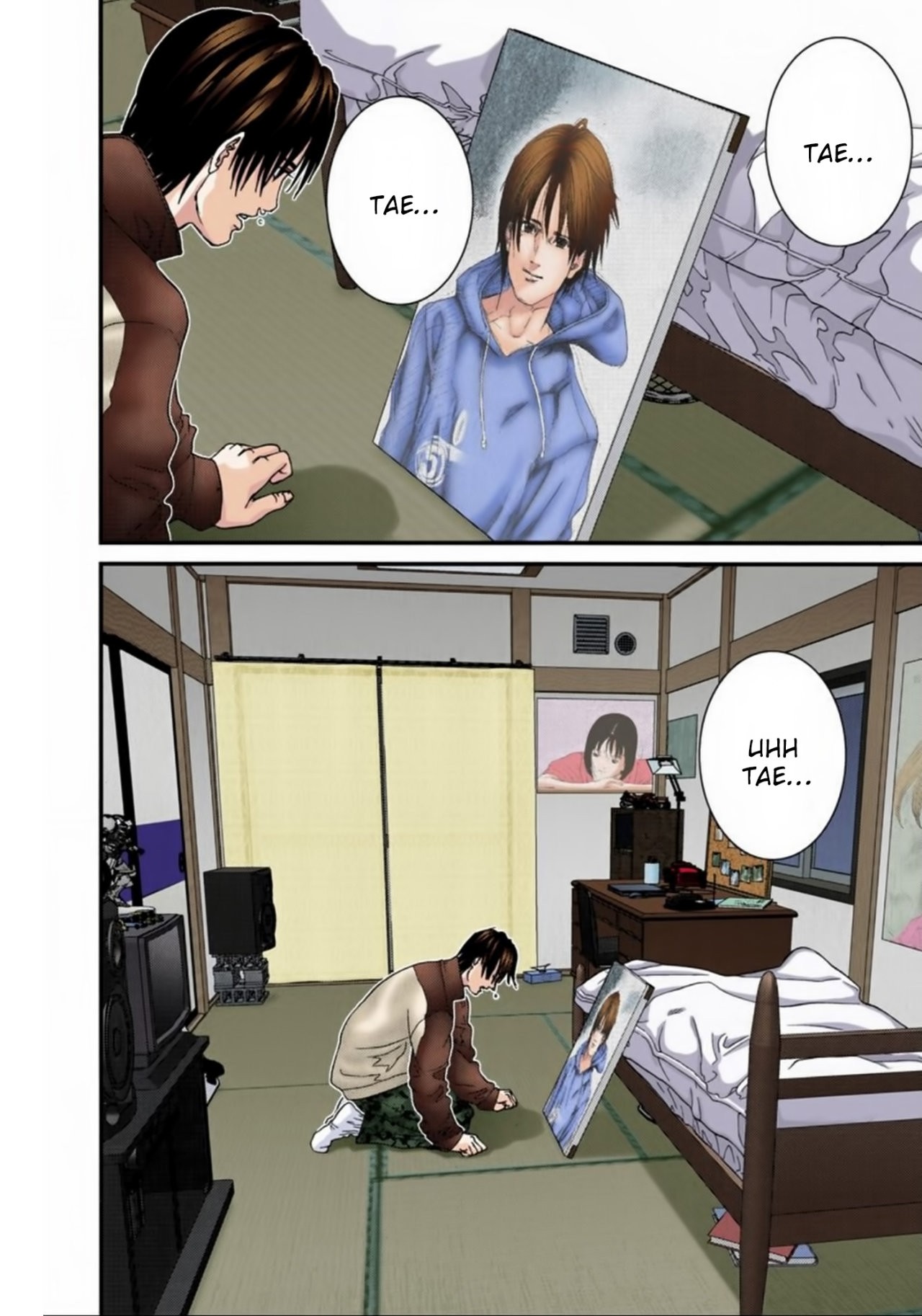 Read Gantz Full Color ES Manga Online