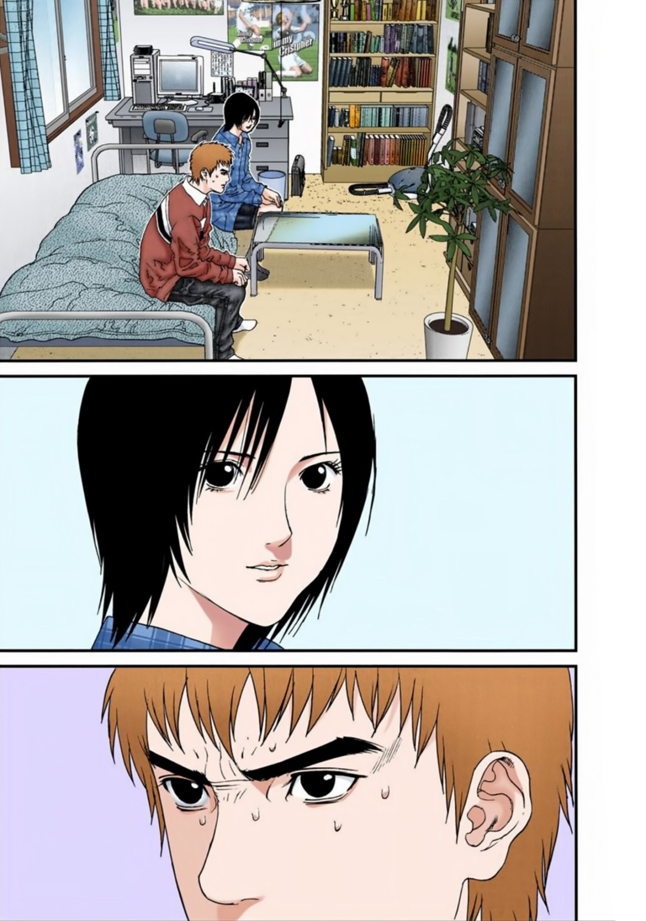 Read Gantz Full Color ES Manga Online