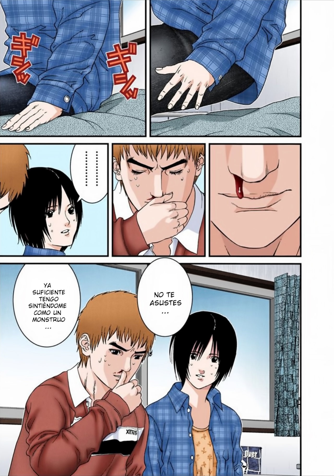 Read Gantz Full Color ES Manga Online