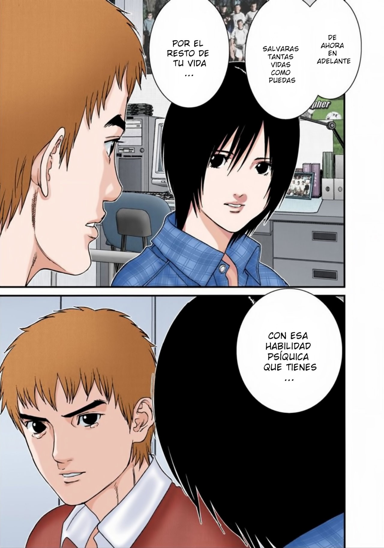 Read Gantz Full Color ES Manga Online