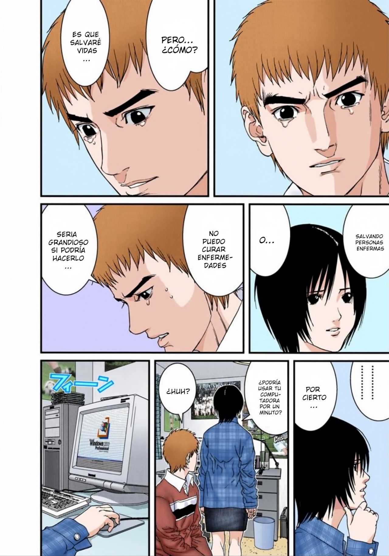 Read Gantz Full Color ES Manga Online