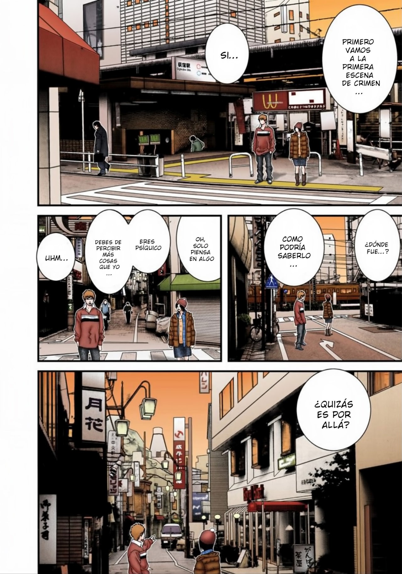 Read Gantz Full Color ES Manga Online