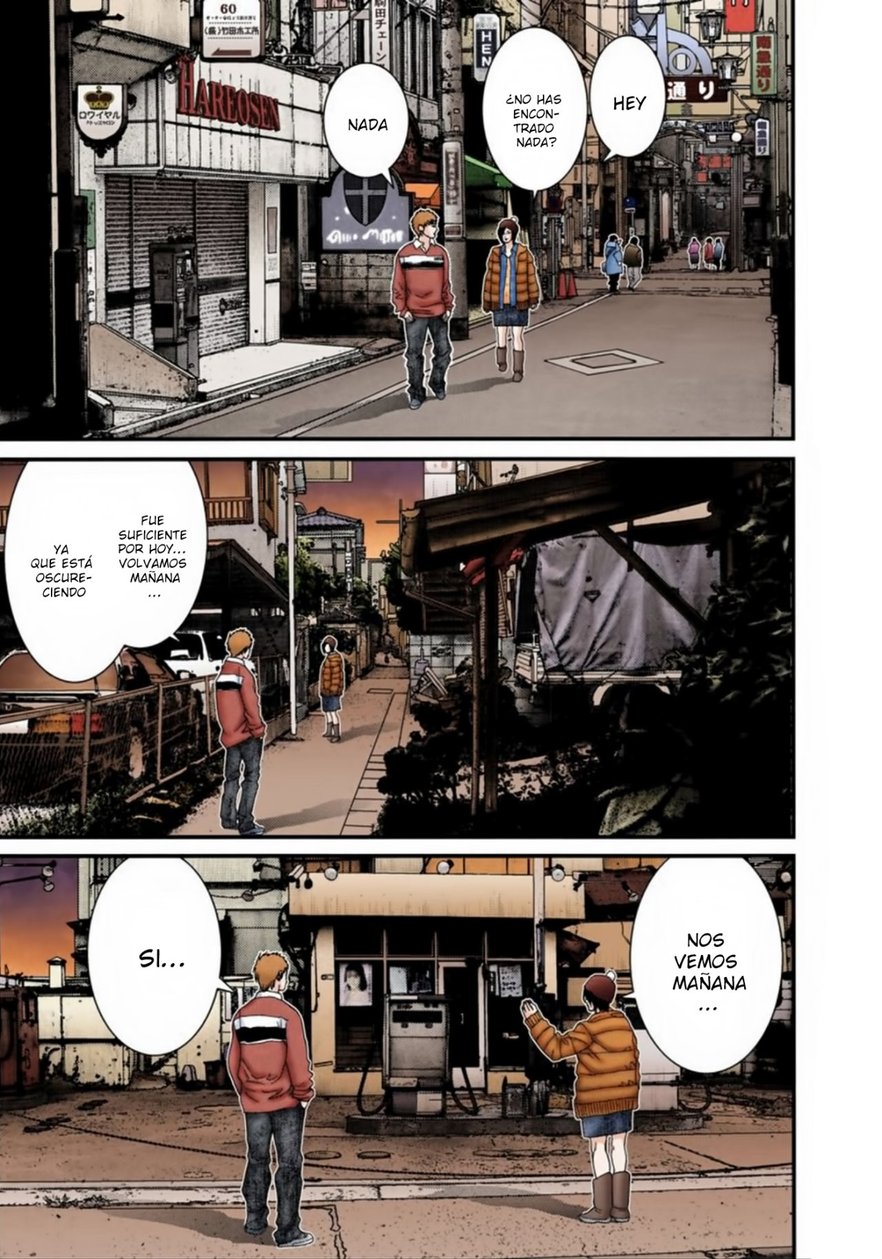 Read Gantz Full Color ES Manga Online