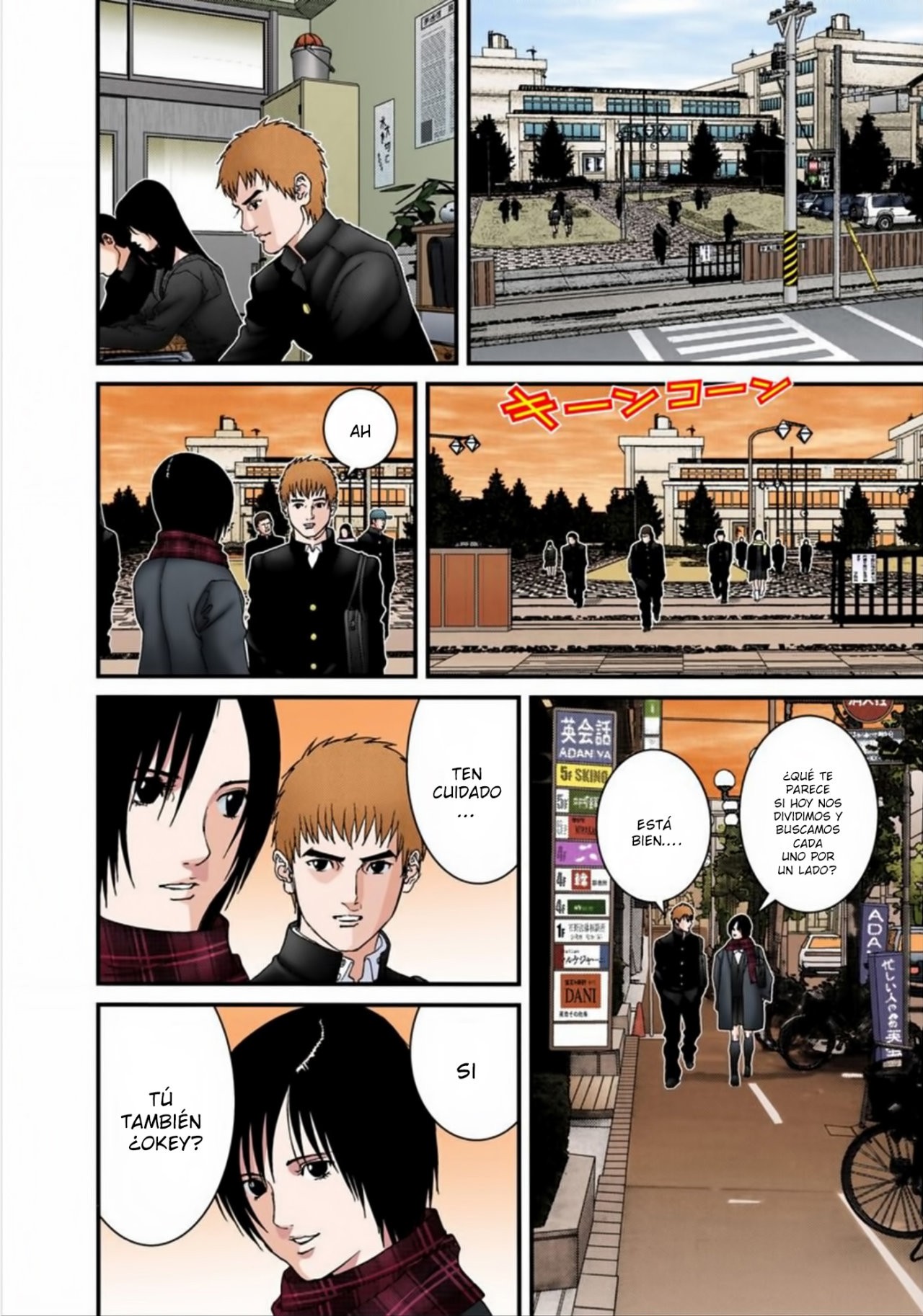 Read Gantz Full Color ES Manga Online
