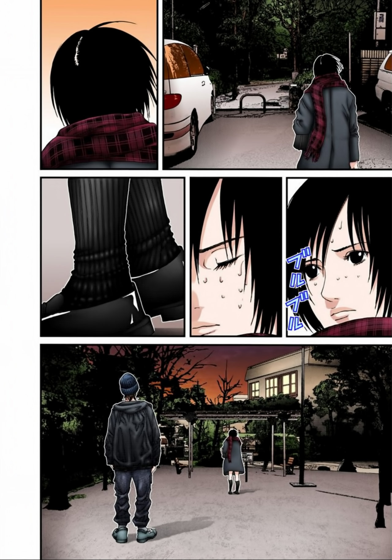 Read Gantz Full Color ES Manga Online