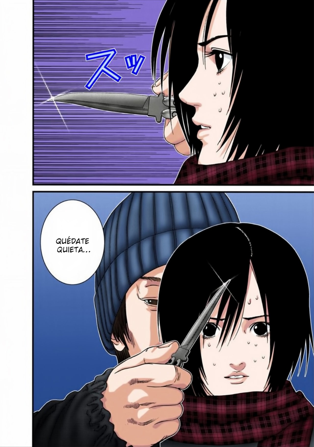 Read Gantz Full Color ES Manga Online