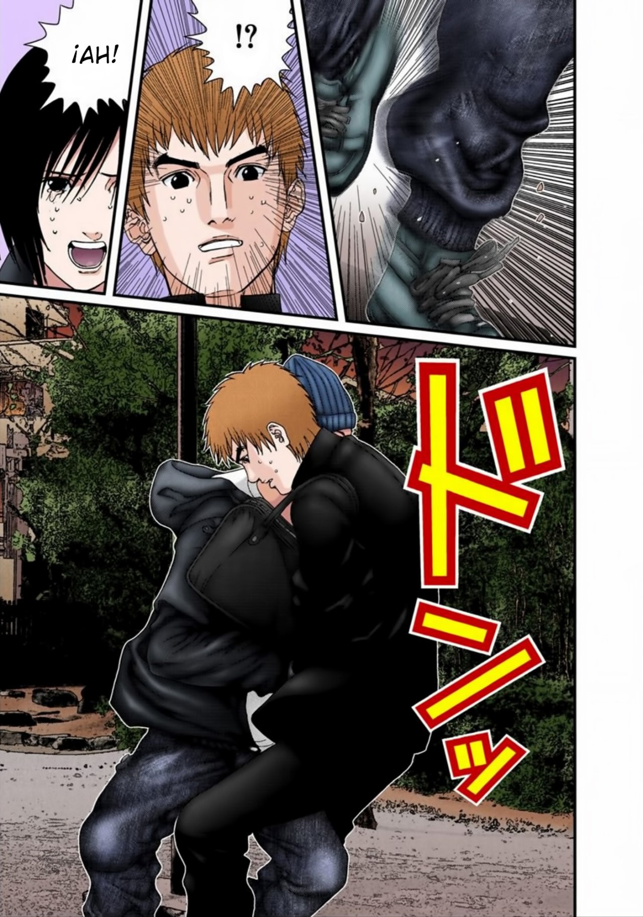 Read Gantz Full Color ES Manga Online