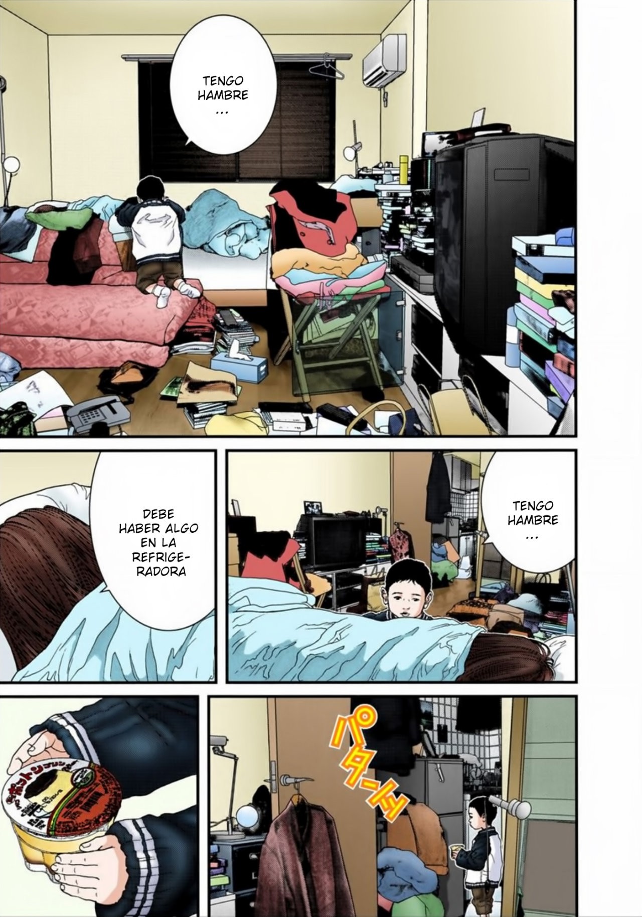Read Gantz Full Color ES Manga Online