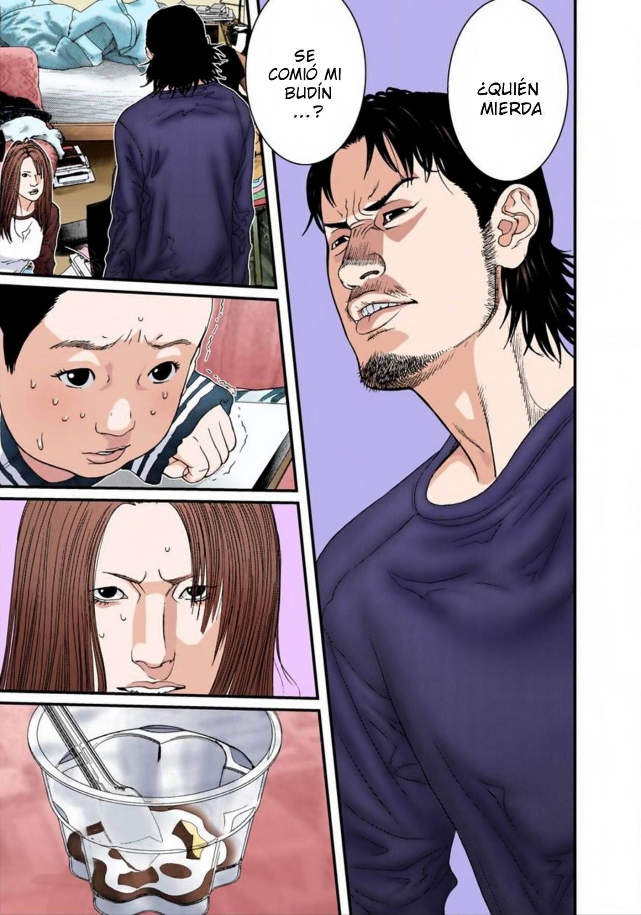 Read Gantz Full Color ES Manga Online