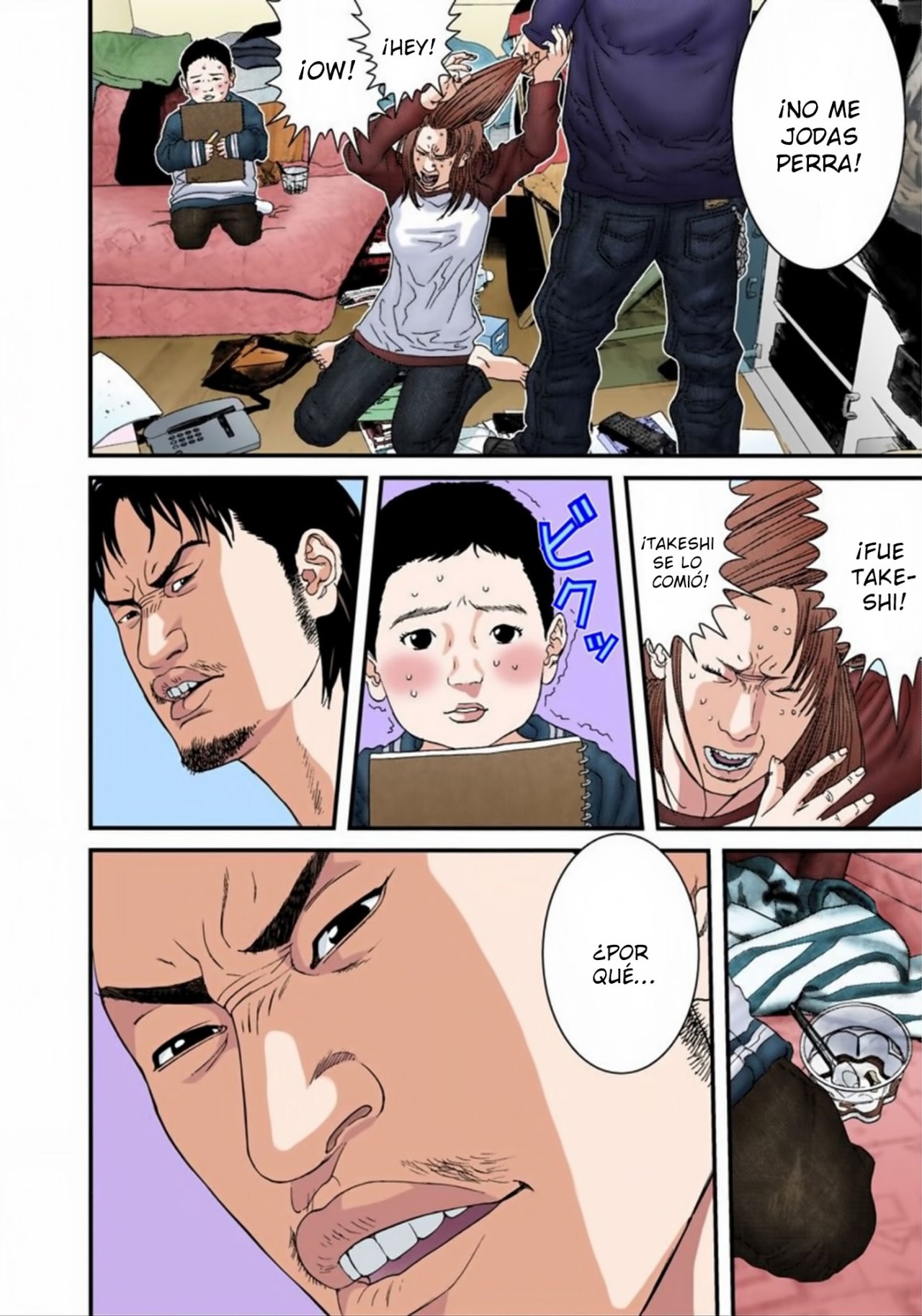 Read Gantz Full Color ES Manga Online
