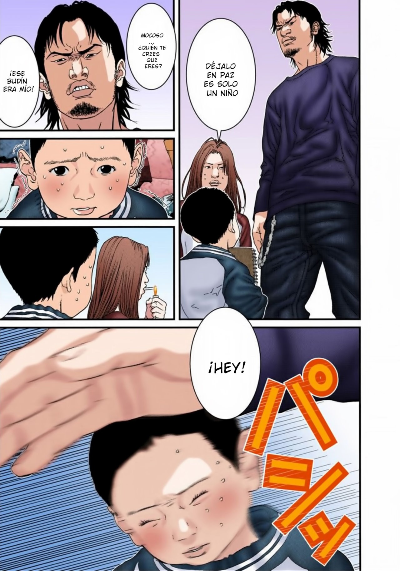 Read Gantz Full Color ES Manga Online