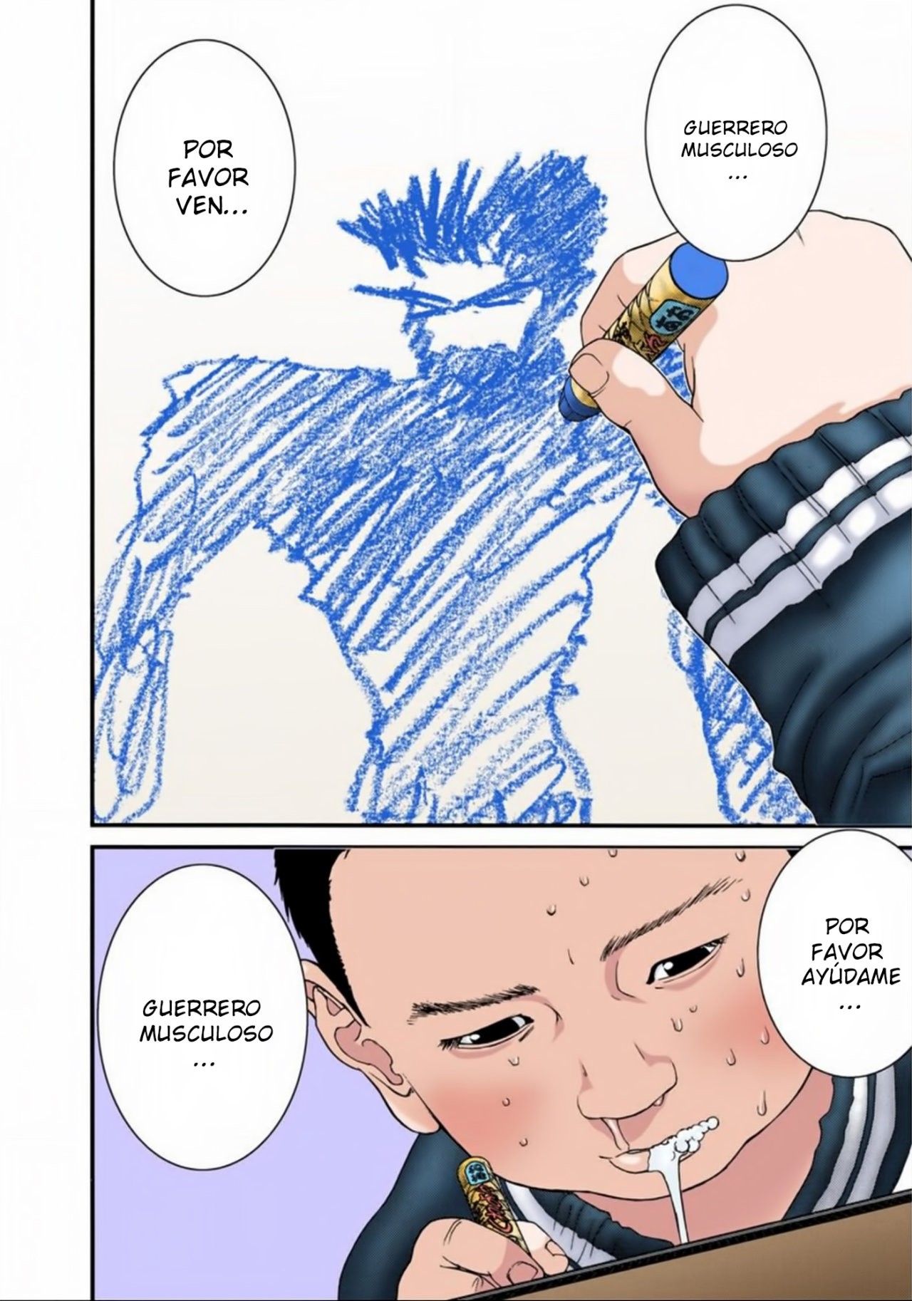Read Gantz Full Color ES Manga Online