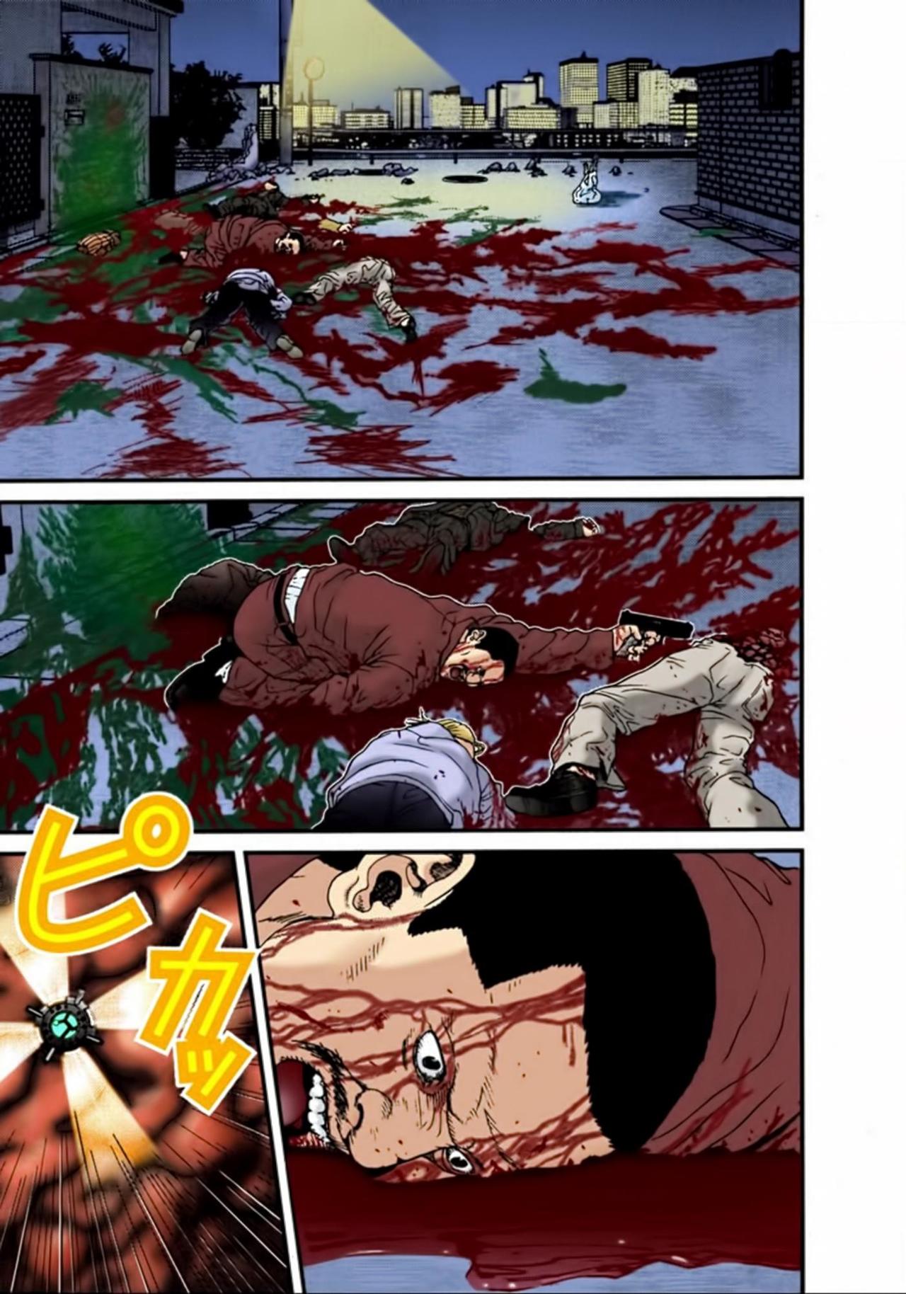 Read Gantz Full Color ES Manga Online