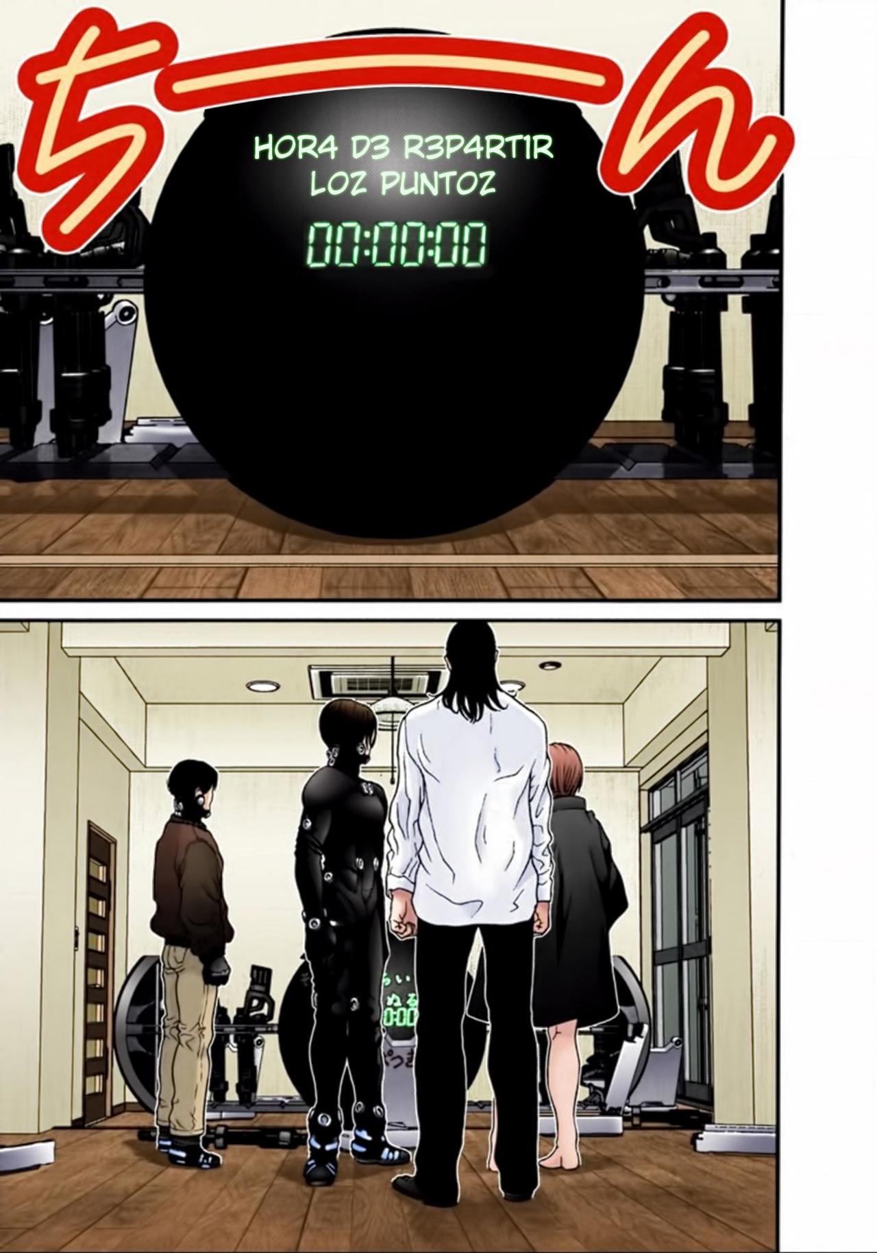 Read Gantz Full Color ES Manga Online