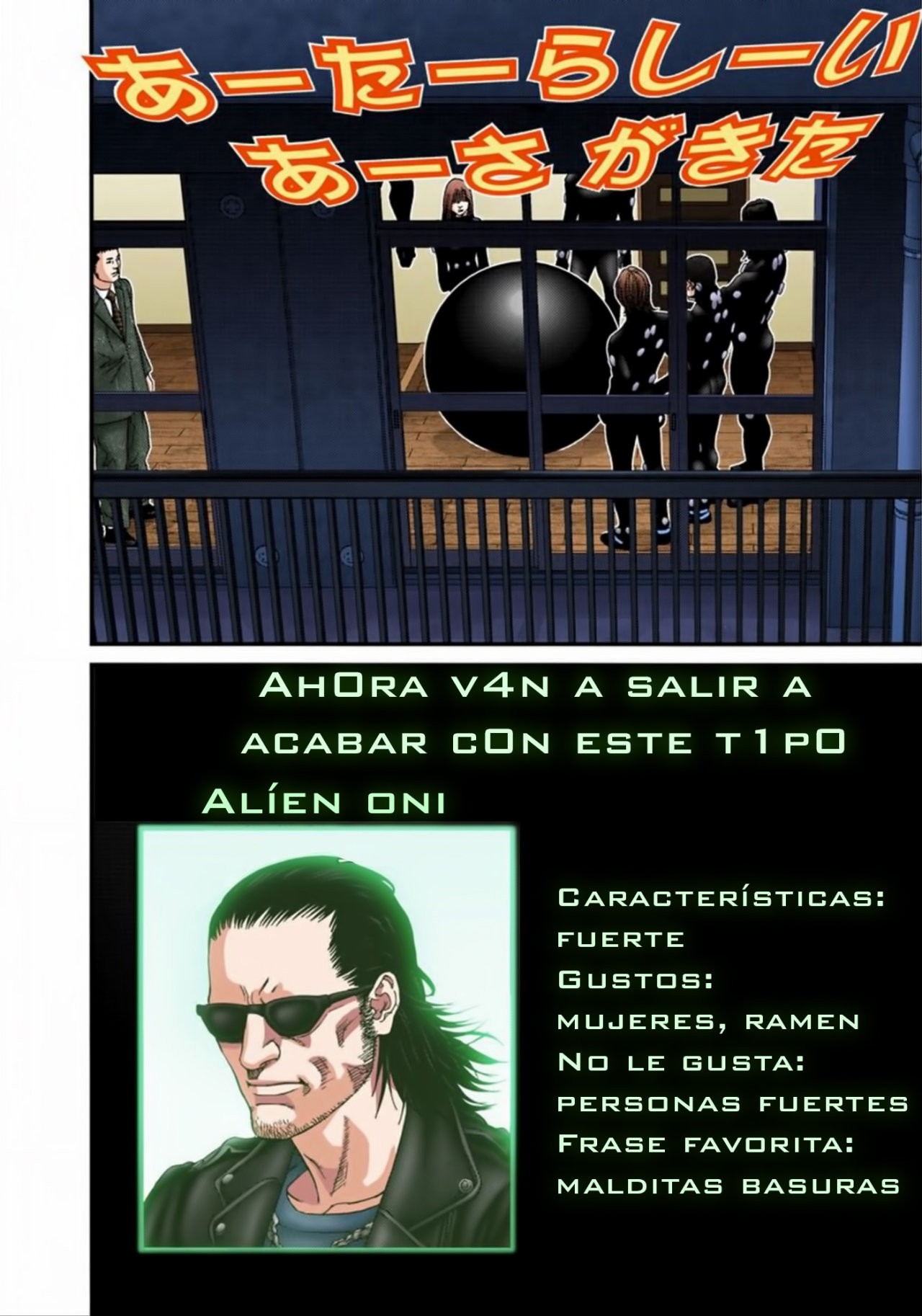 Read Gantz Full Color ES Manga Online
