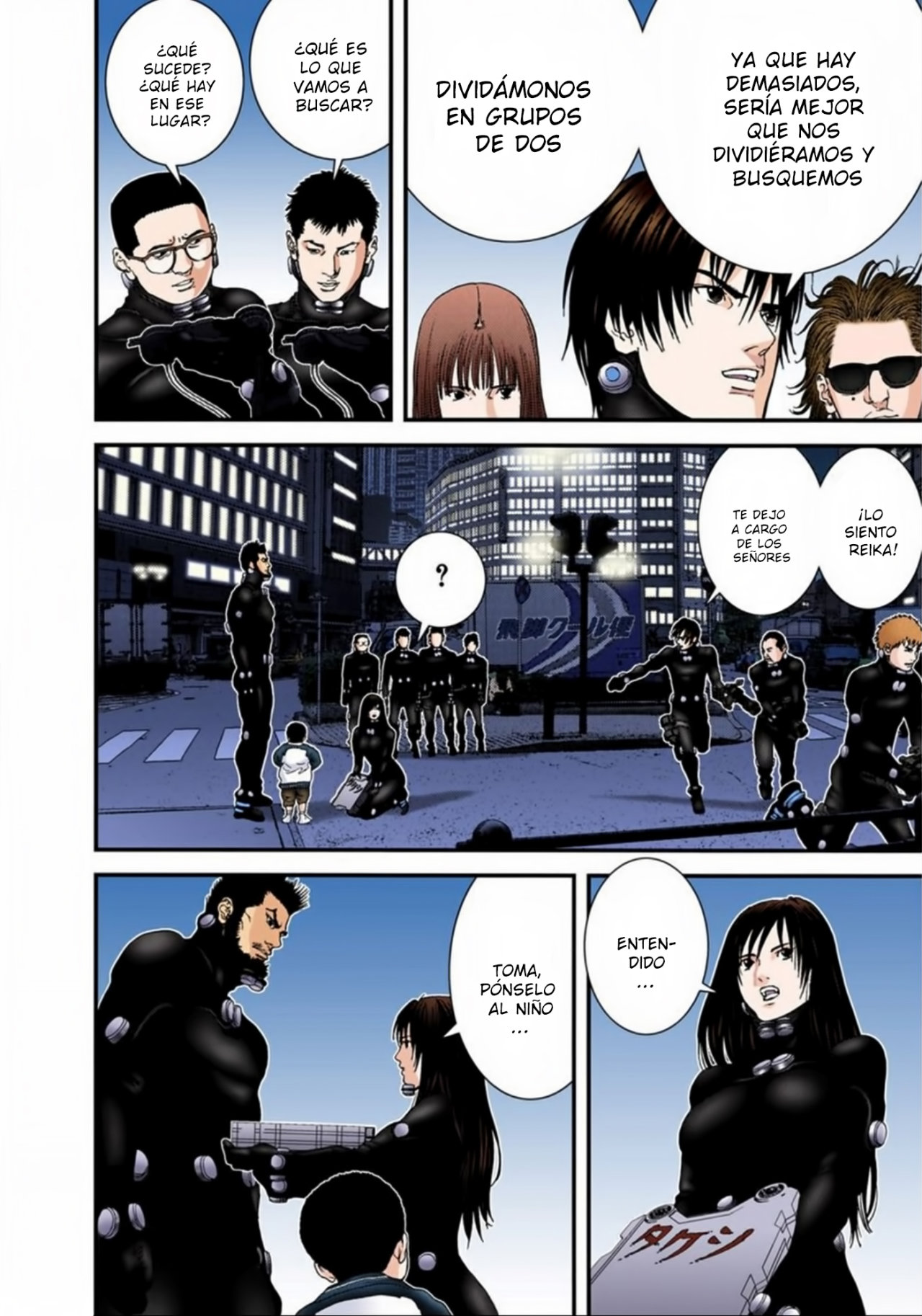 Read Gantz Full Color ES Manga Online