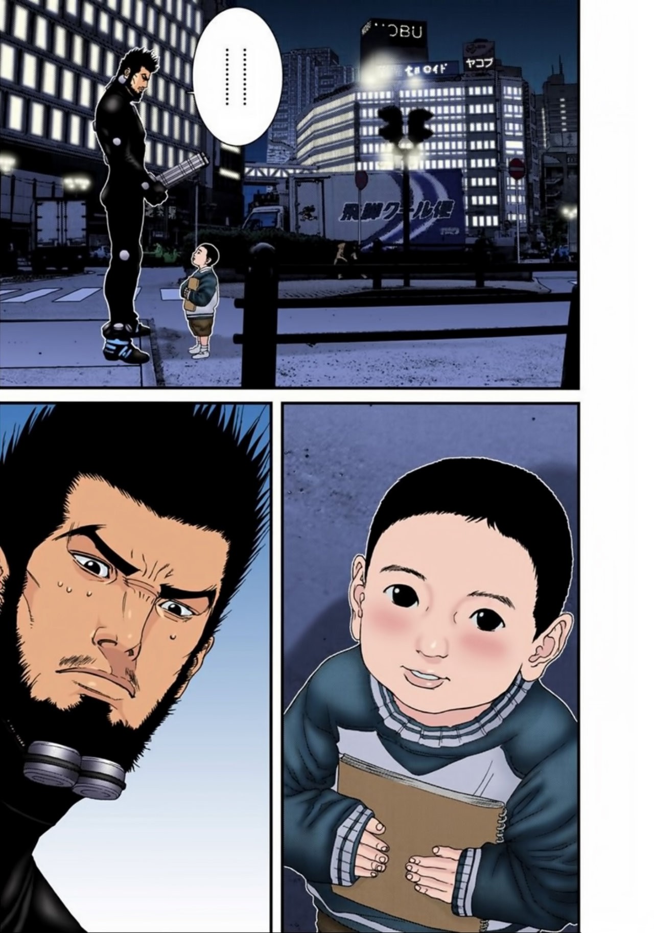 Read Gantz Full Color ES Manga Online