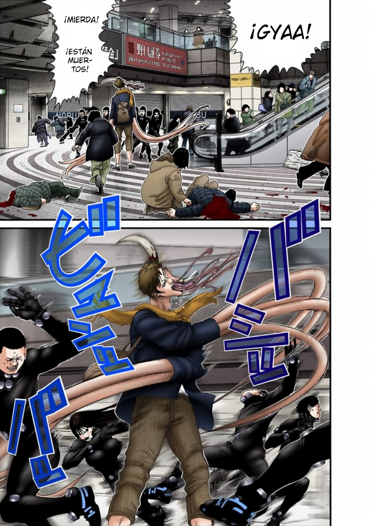 Read Gantz Full Color ES Manga Online