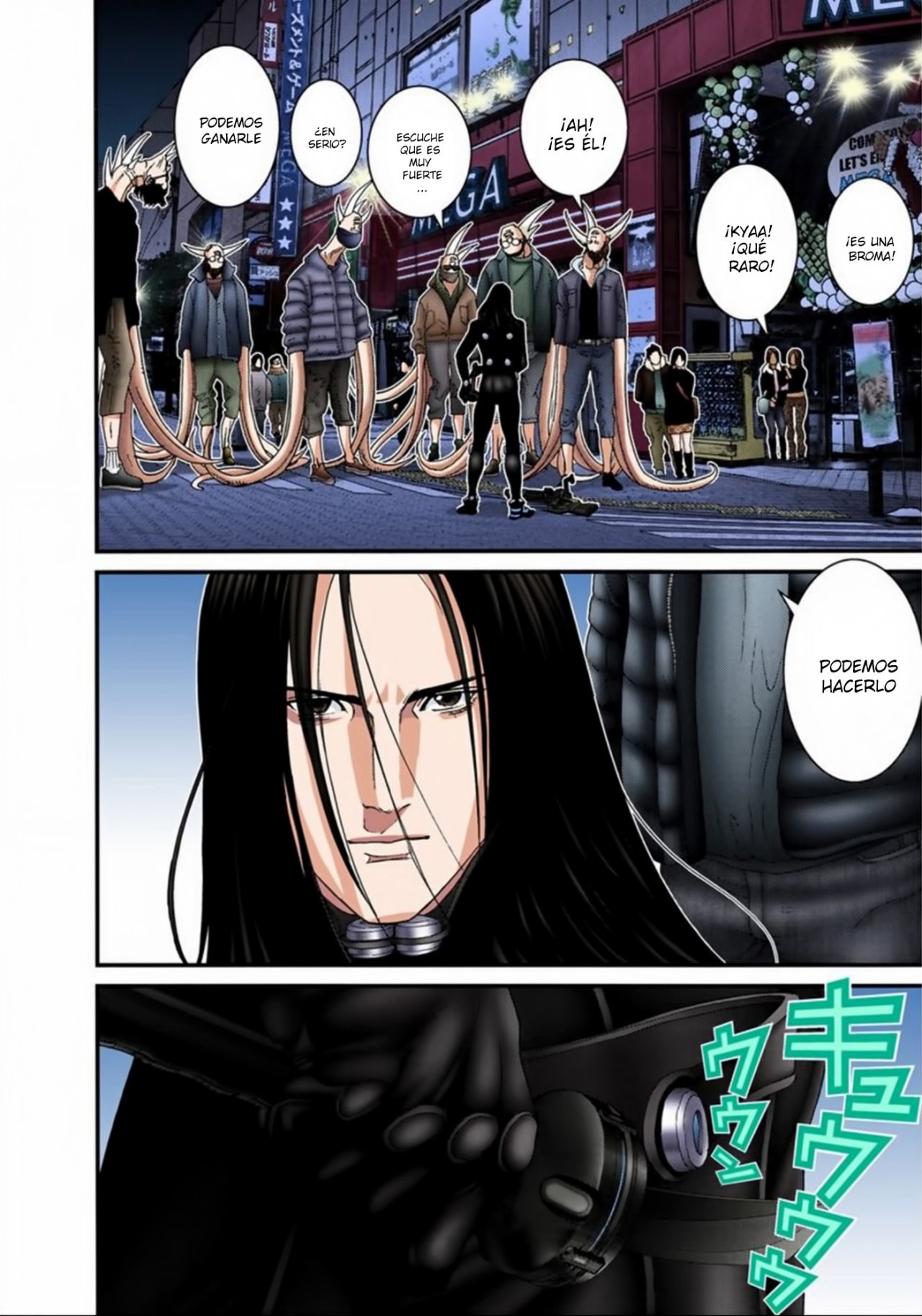Read Gantz Full Color ES Manga Online