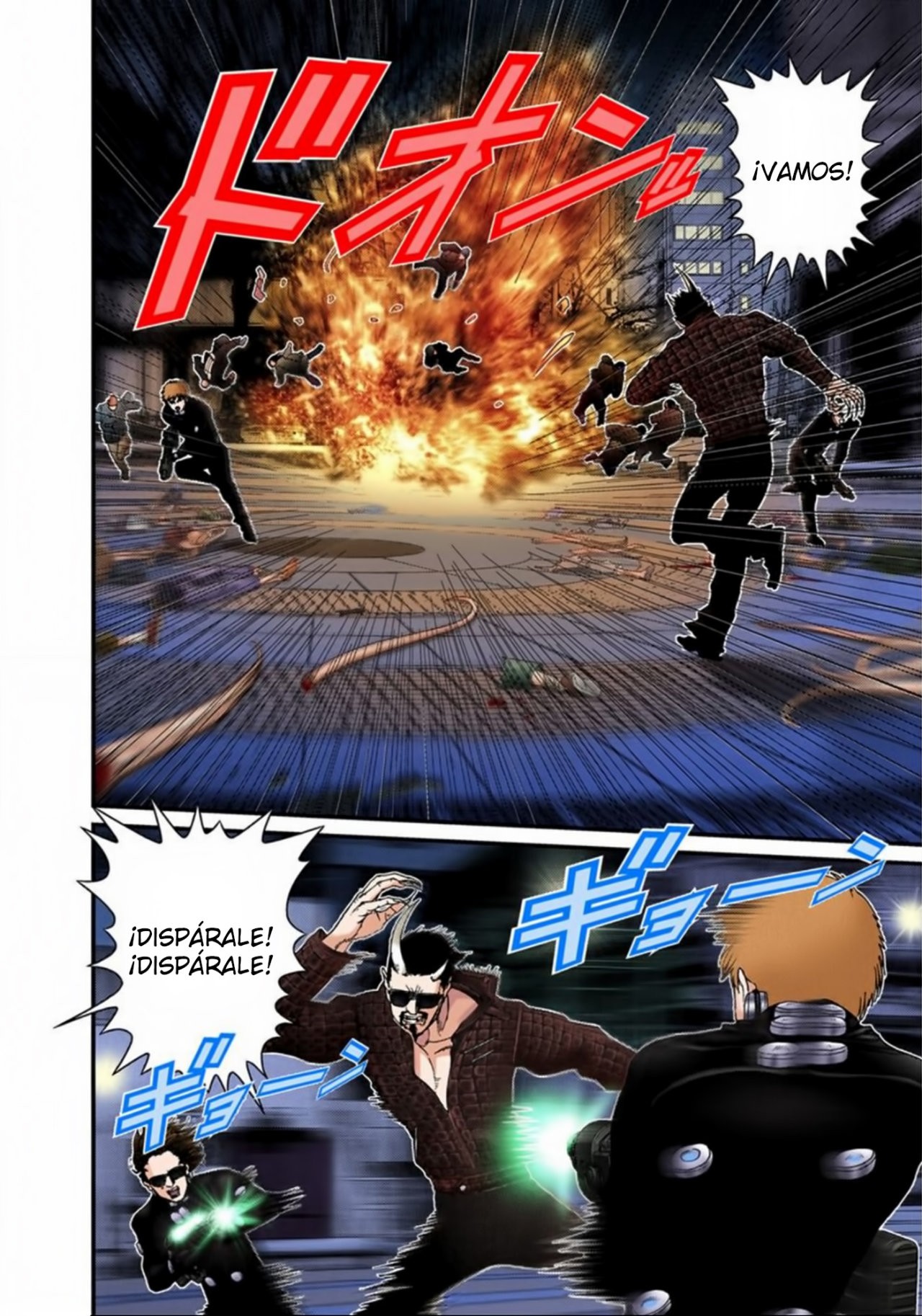 Read Gantz Full Color ES Manga Online