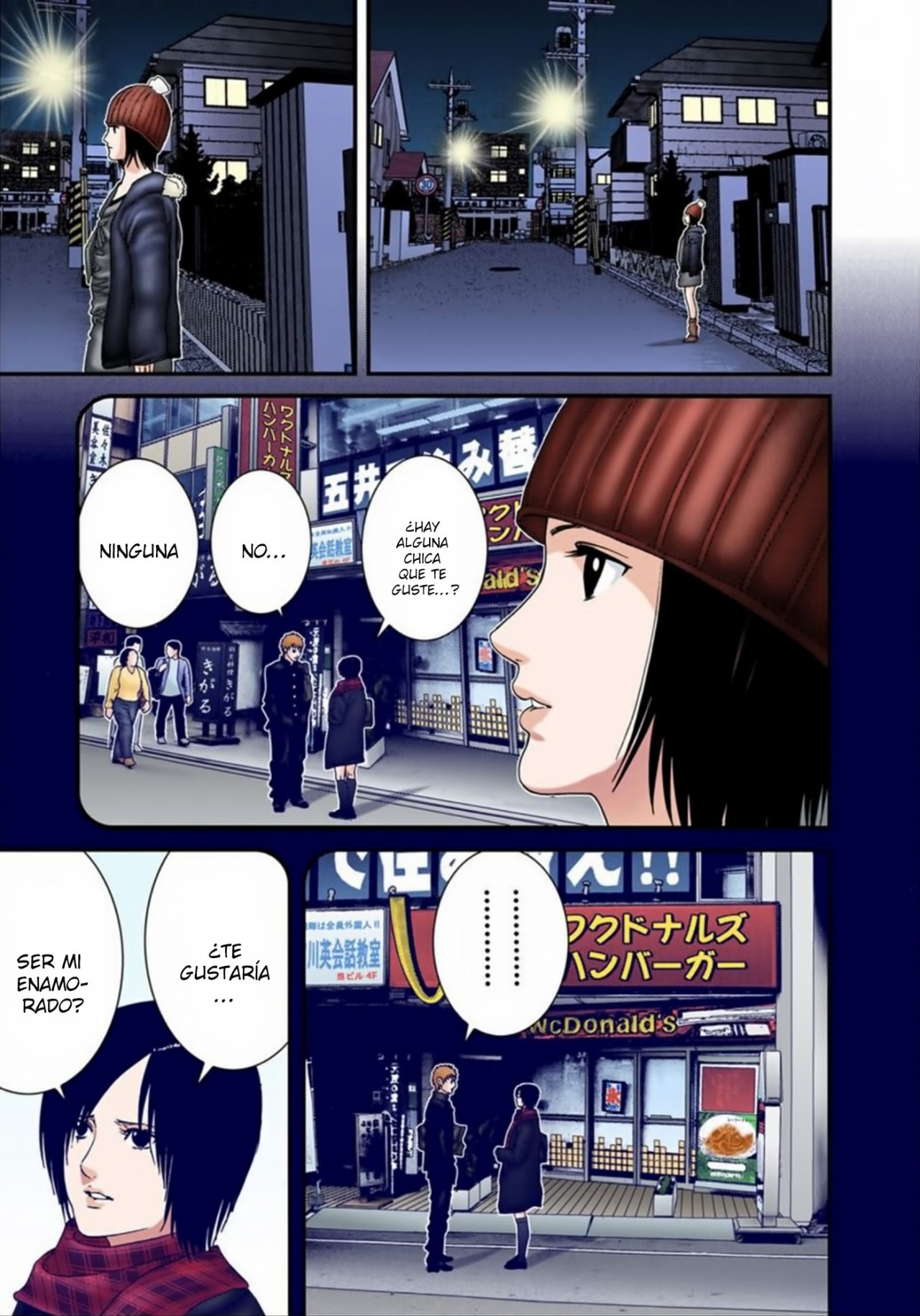 Read Gantz Full Color ES Manga Online