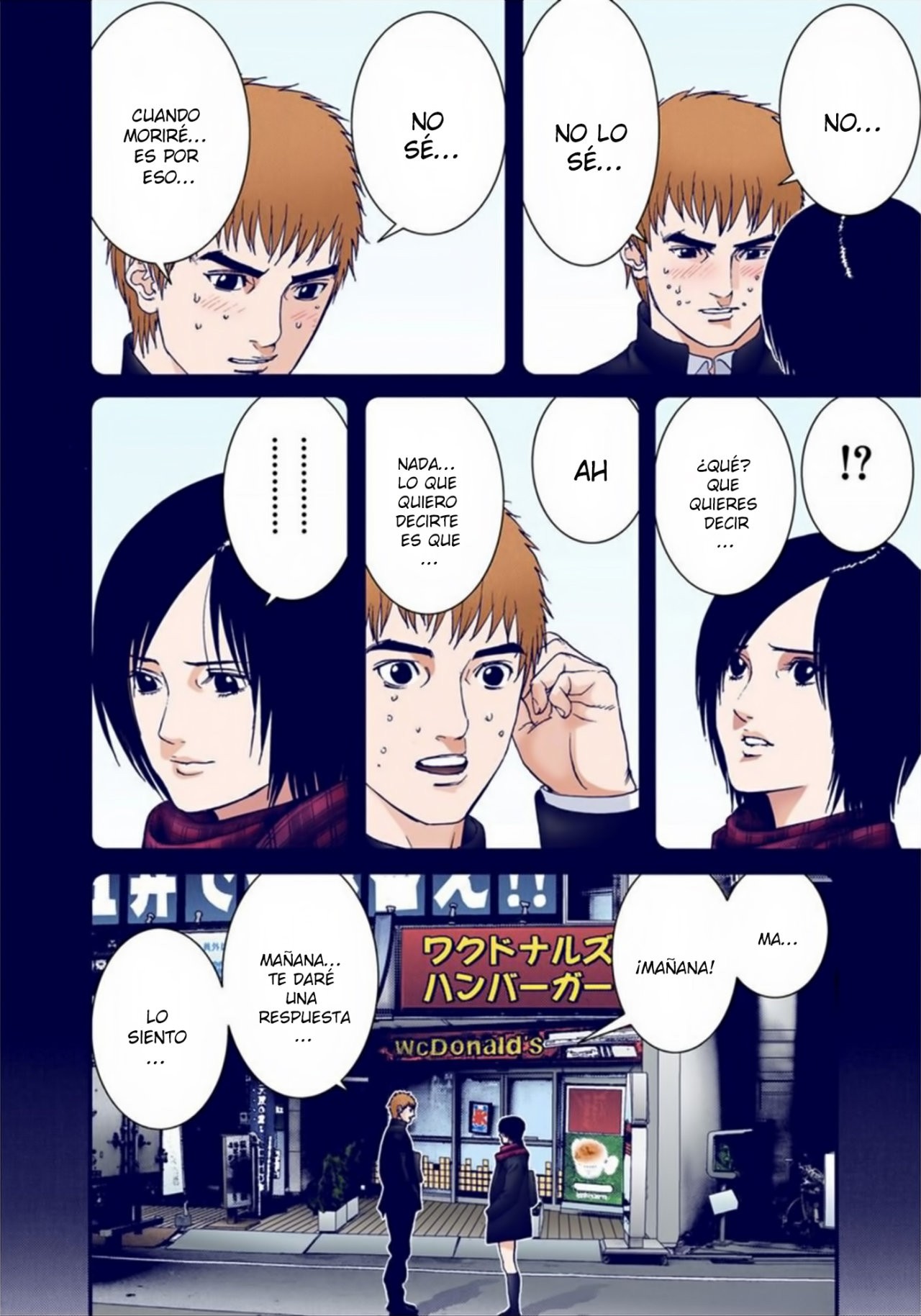 Read Gantz Full Color ES Manga Online