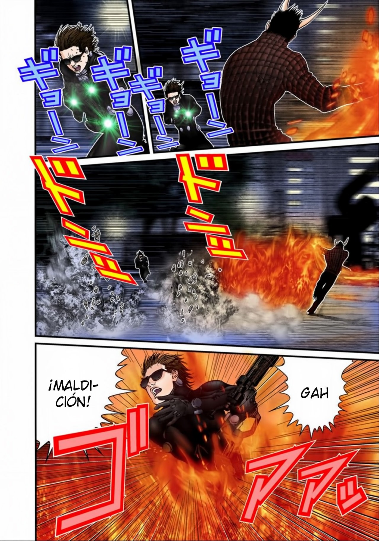 Read Gantz Full Color ES Manga Online