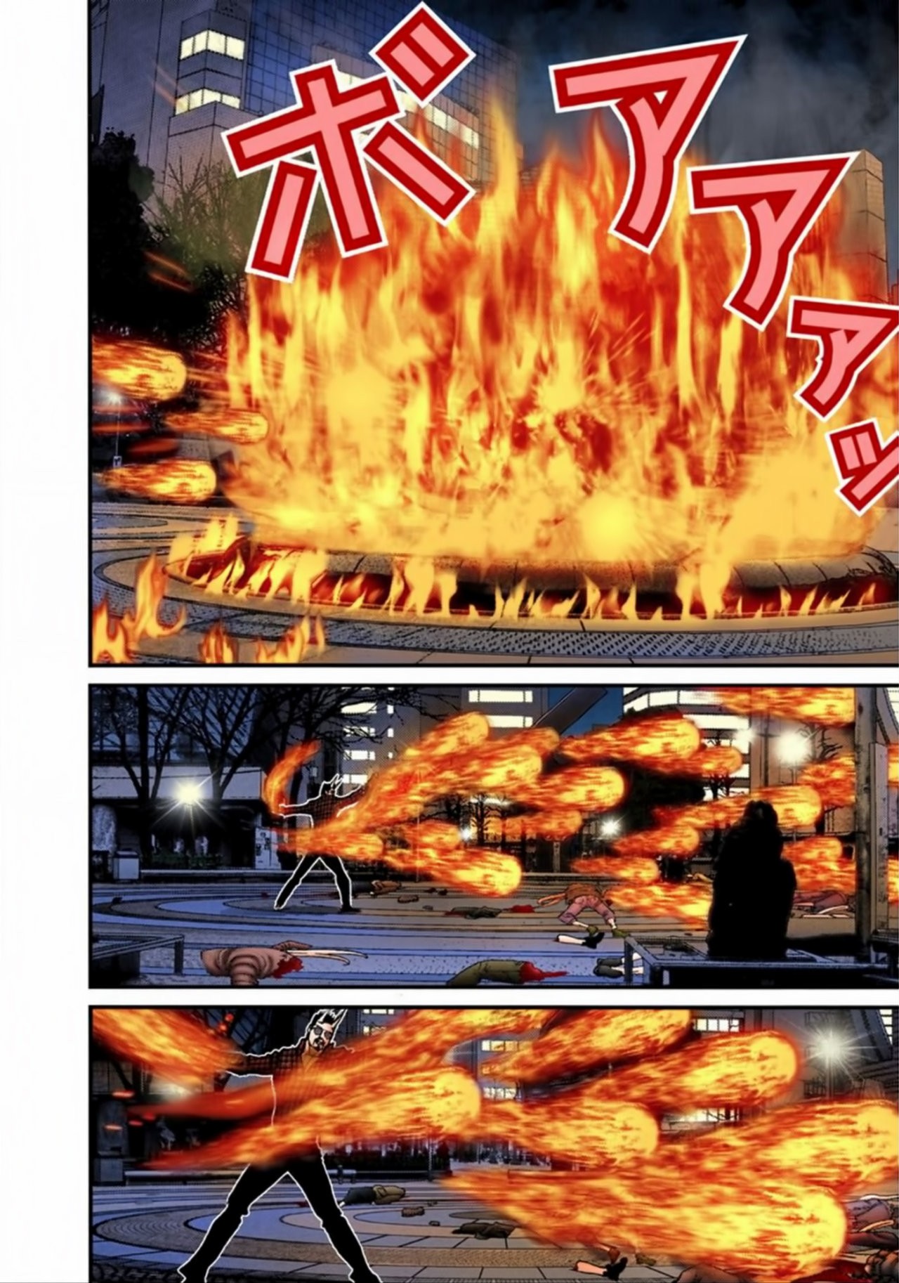 Read Gantz Full Color ES Manga Online