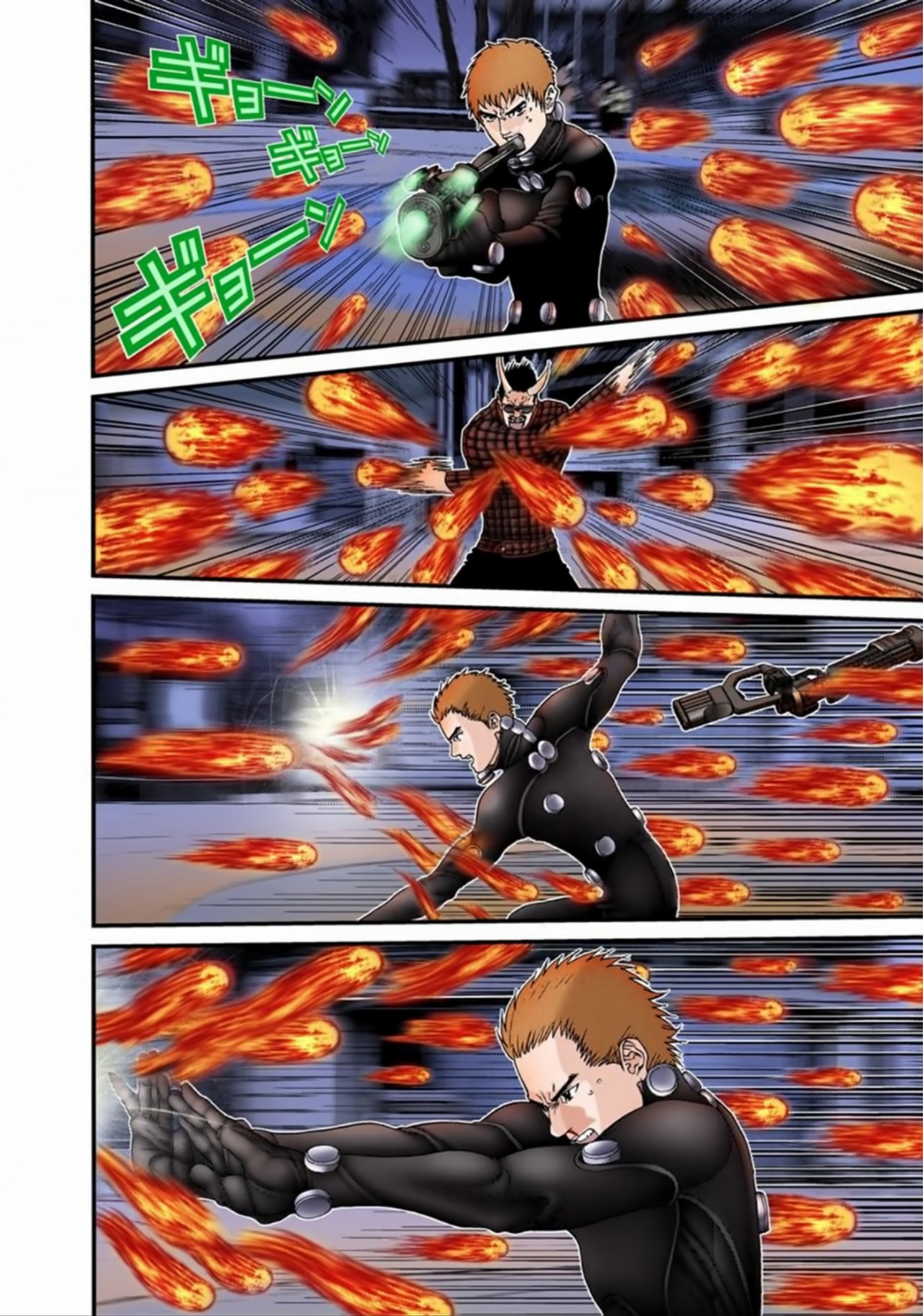 Read Gantz Full Color ES Manga Online