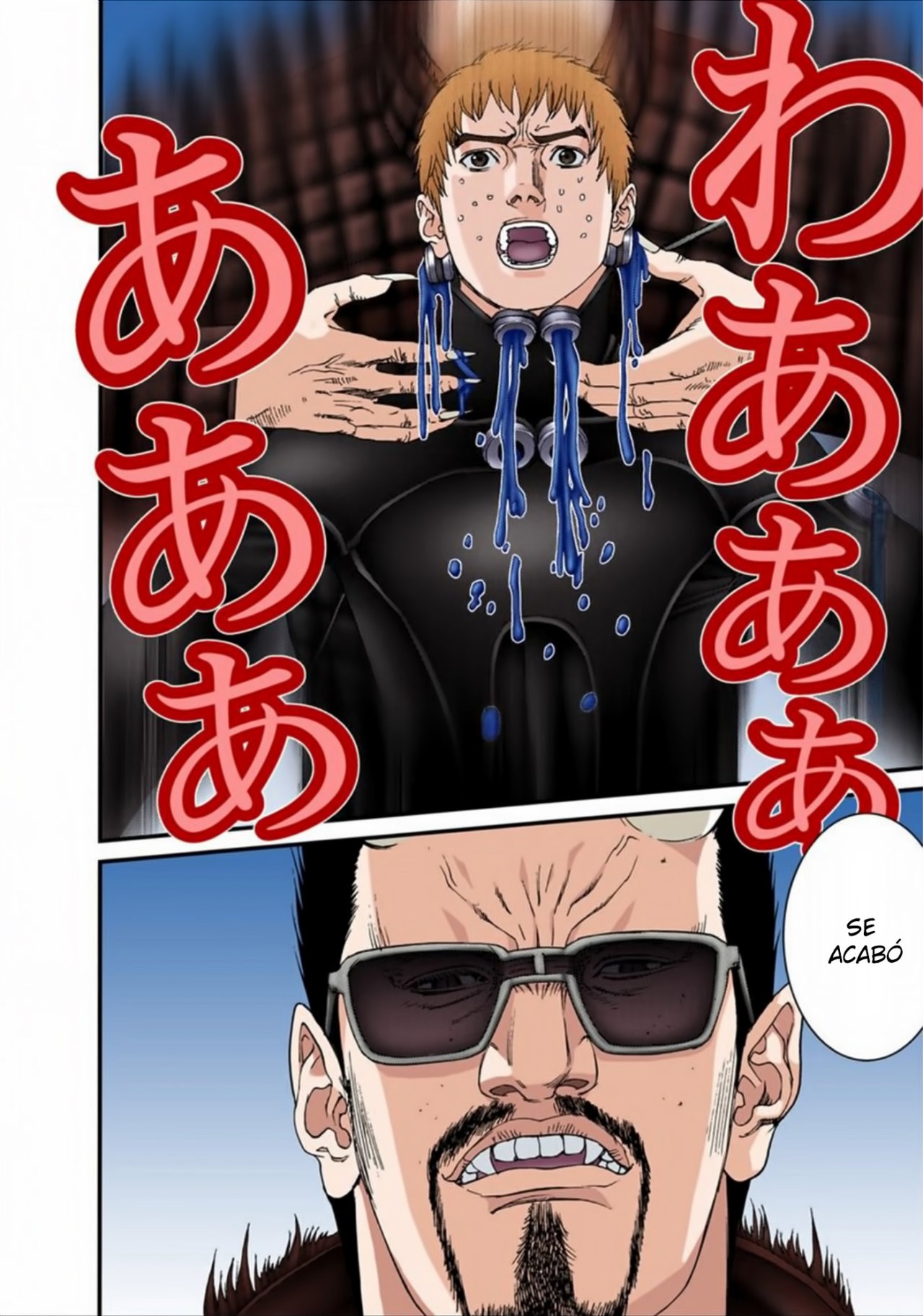 Read Gantz Full Color ES Manga Online