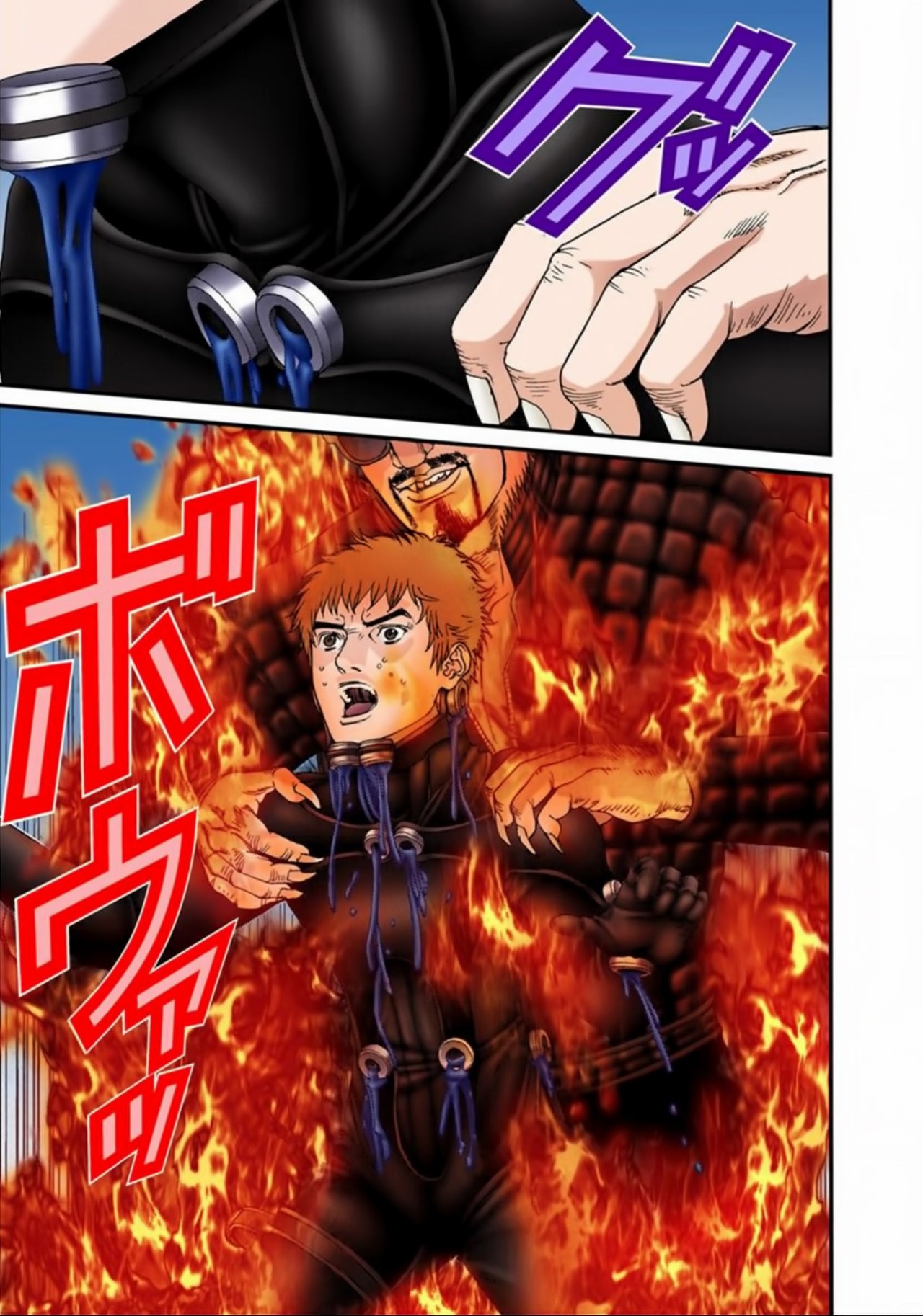 Read Gantz Full Color ES Manga Online