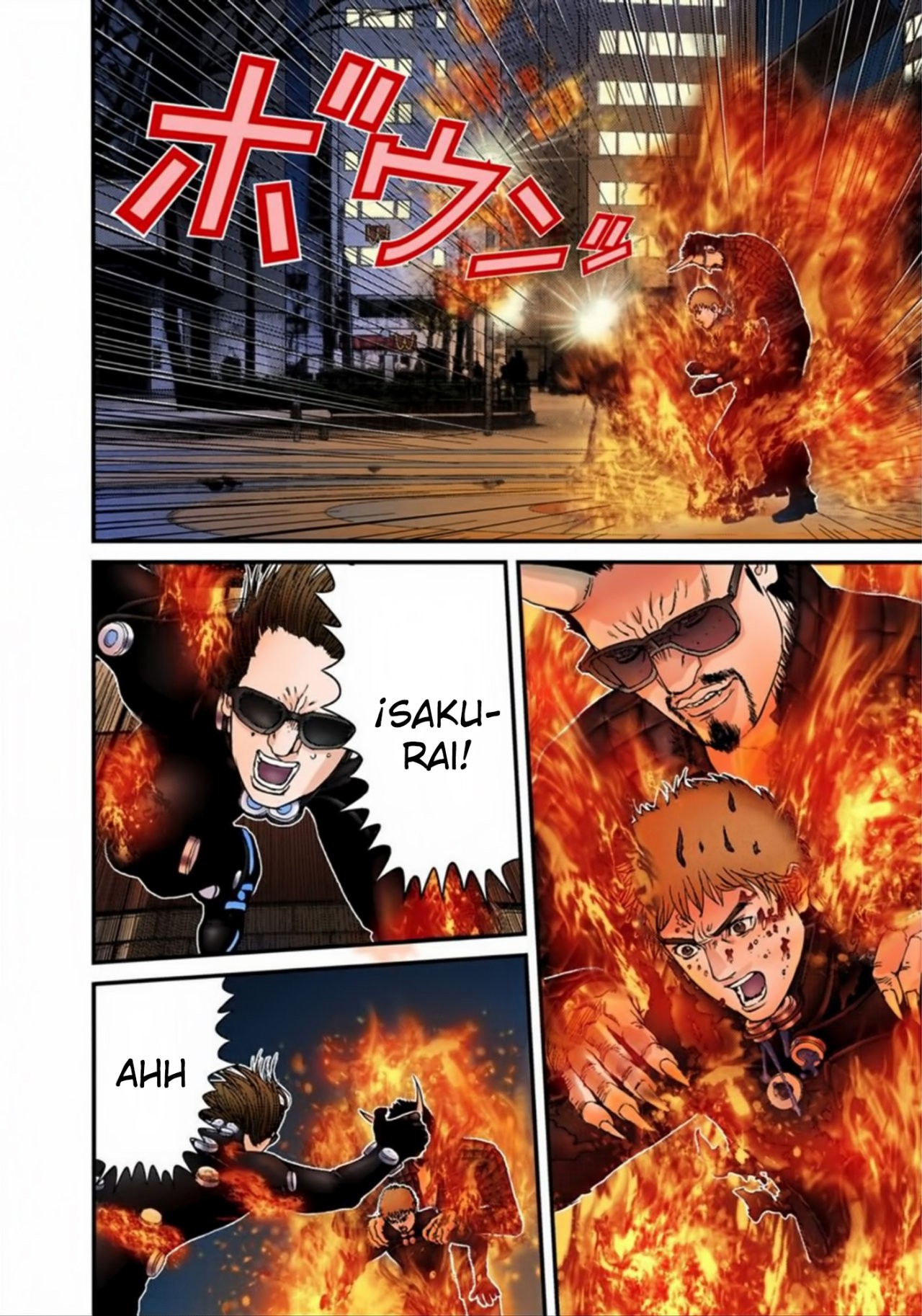 Read Gantz Full Color ES Manga Online