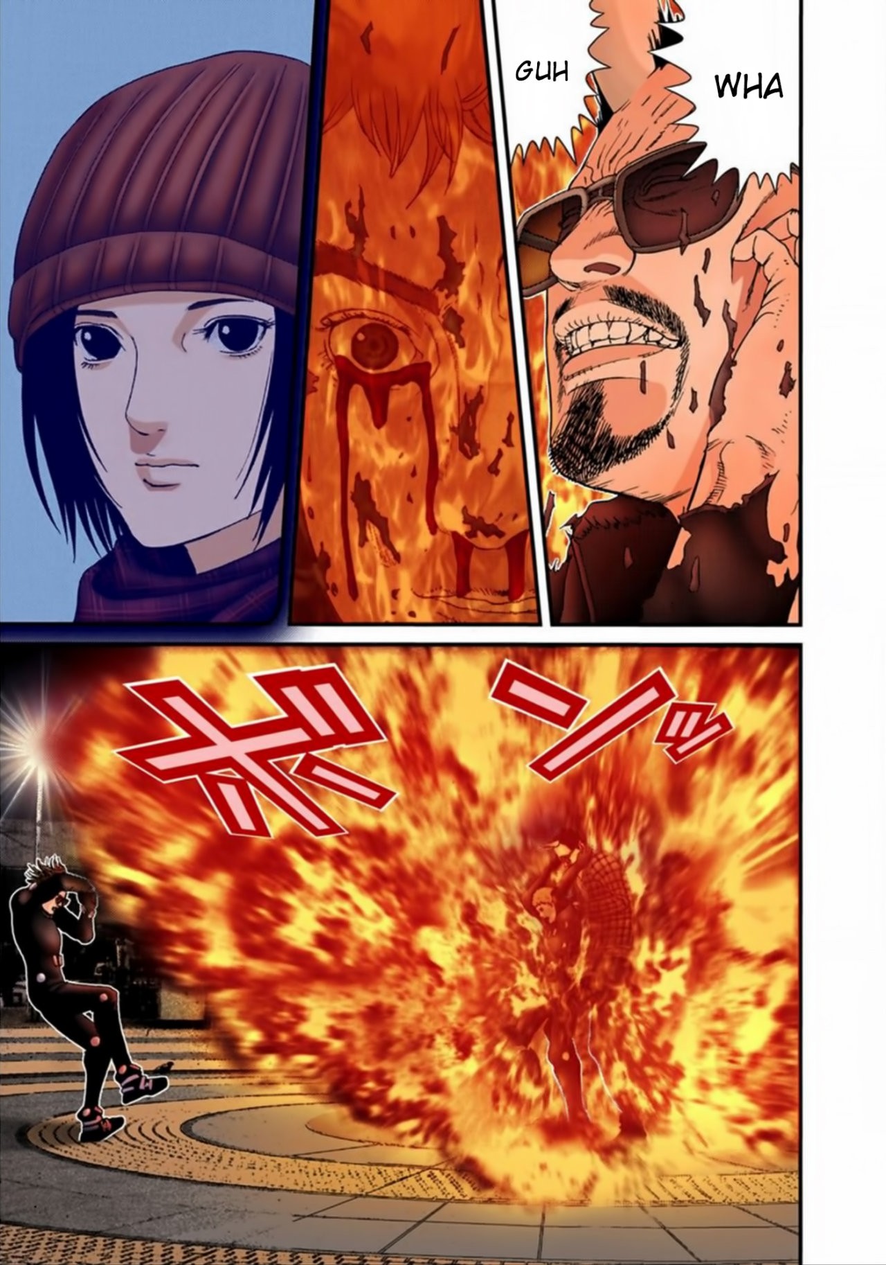 Read Gantz Full Color ES Manga Online