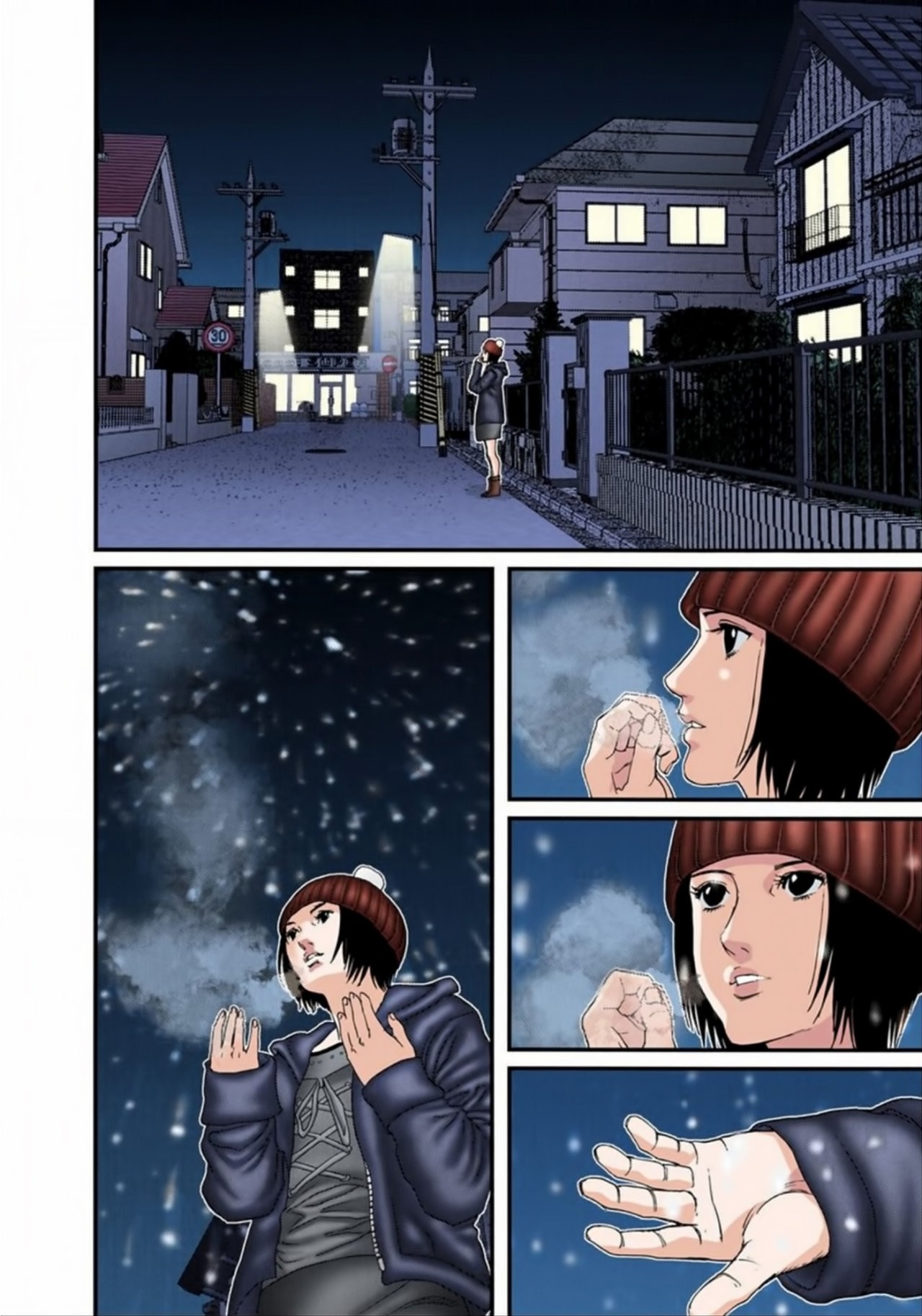Read Gantz Full Color ES Manga Online