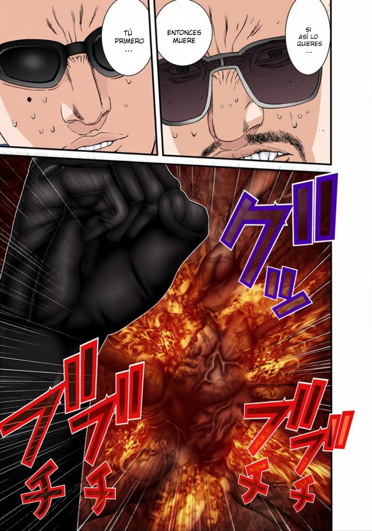 Read Gantz Full Color ES Manga Online