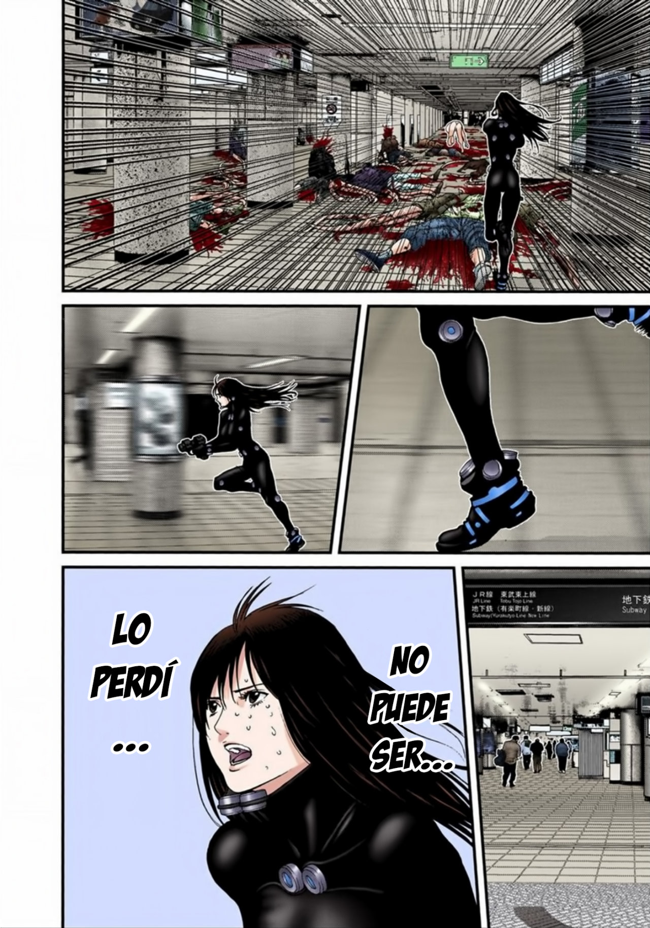 Read Gantz Full Color ES Manga Online