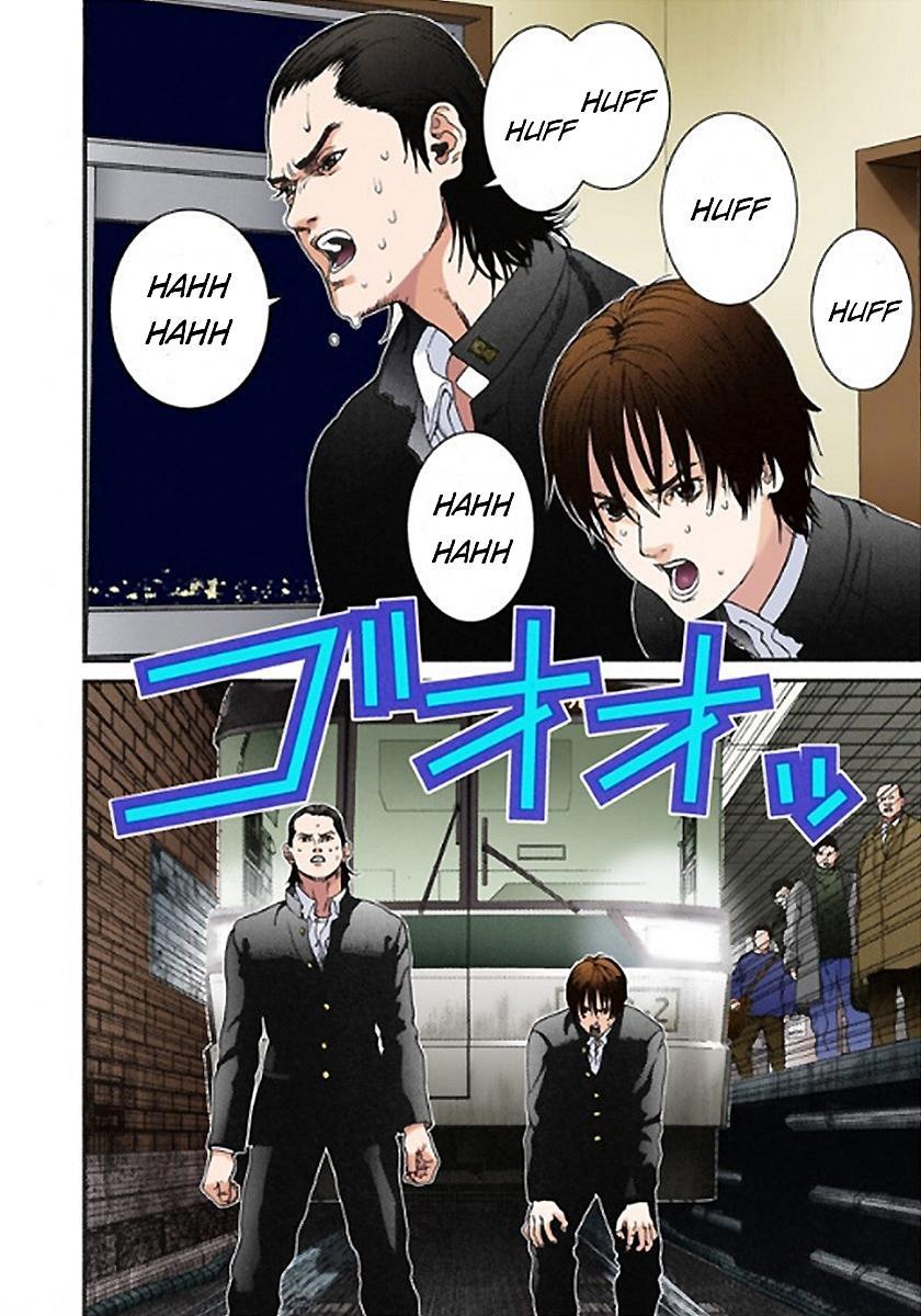 Read Gantz Full Color ES Manga Online