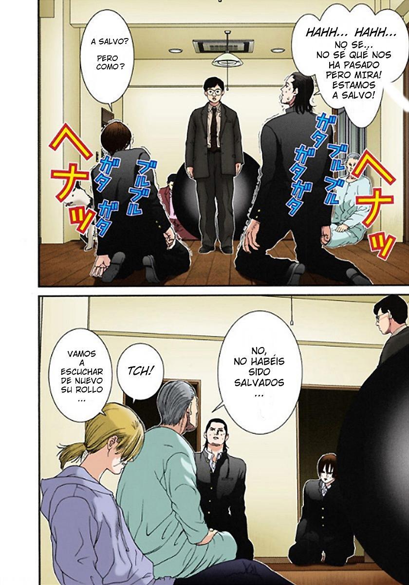Read Gantz Full Color ES Manga Online