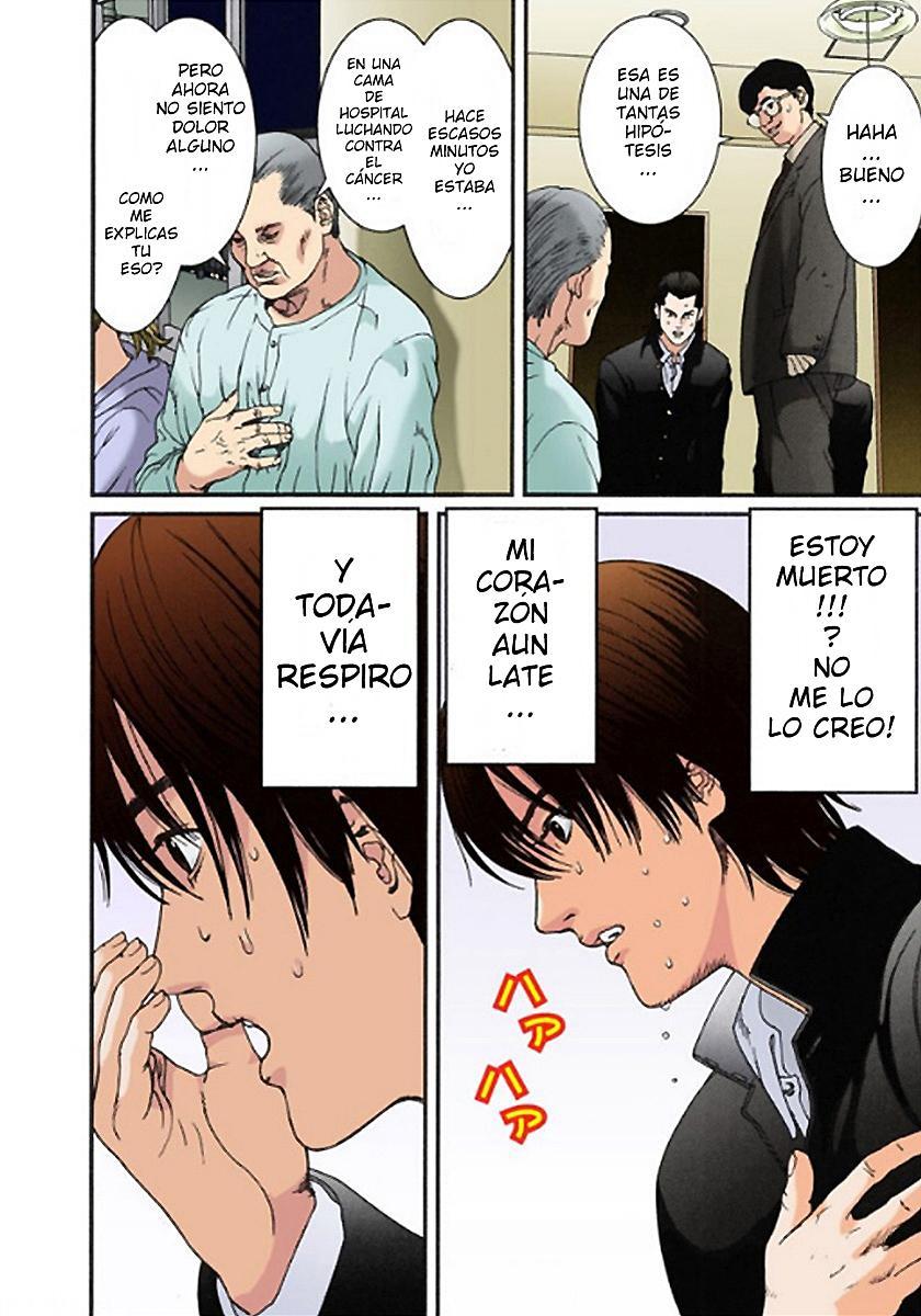 Read Gantz Full Color ES Manga Online