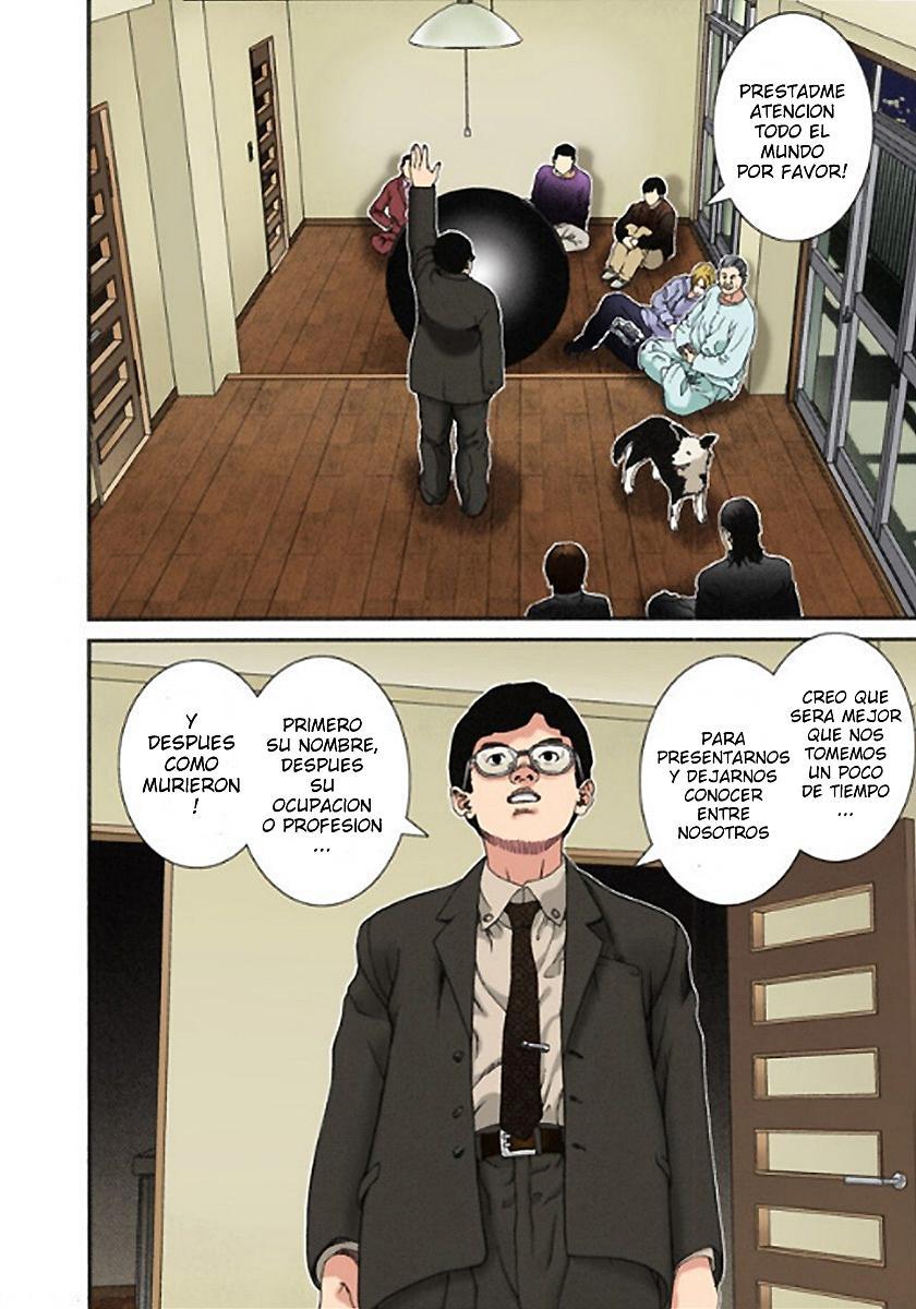 Read Gantz Full Color ES Manga Online
